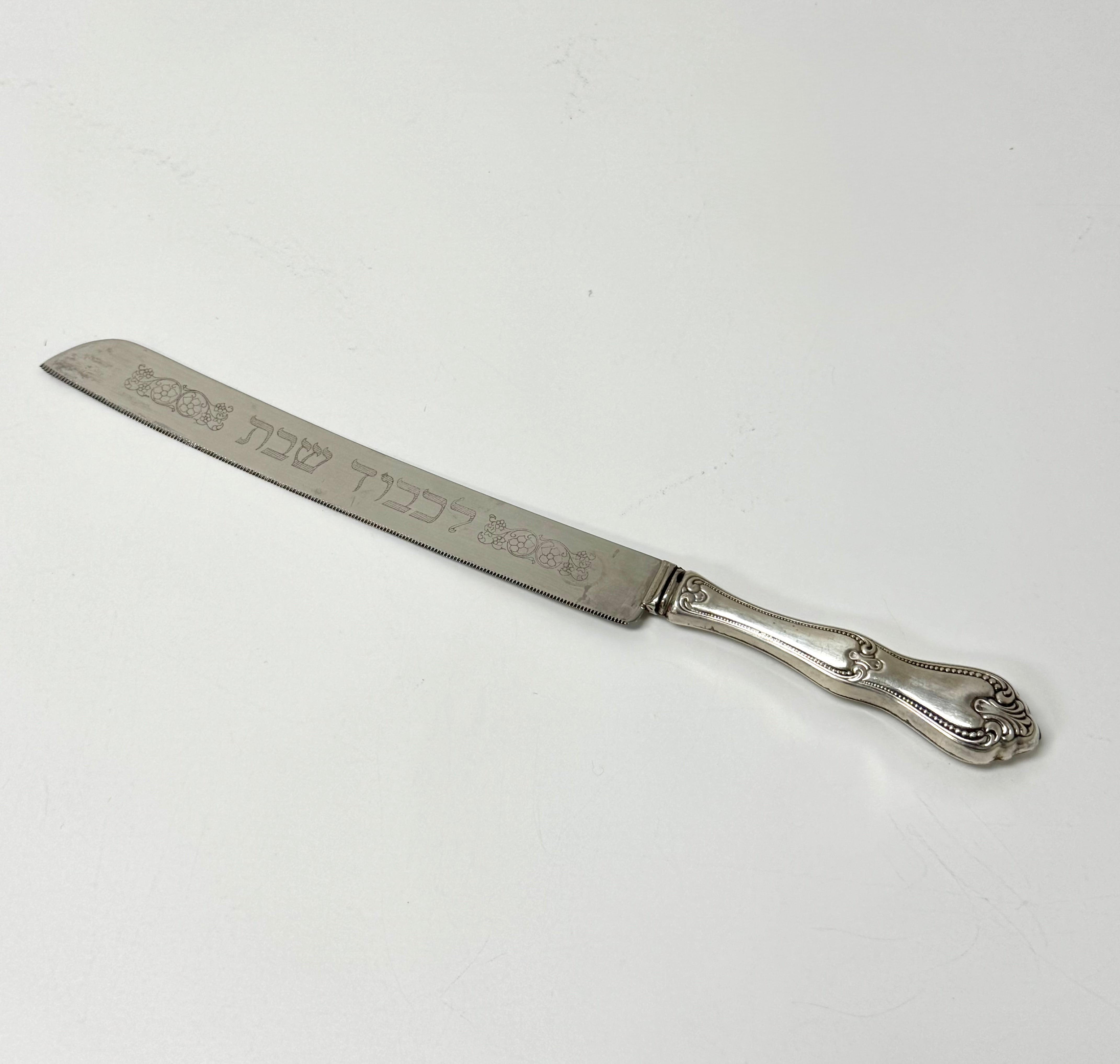 Vintage Silverplate Challah Knife