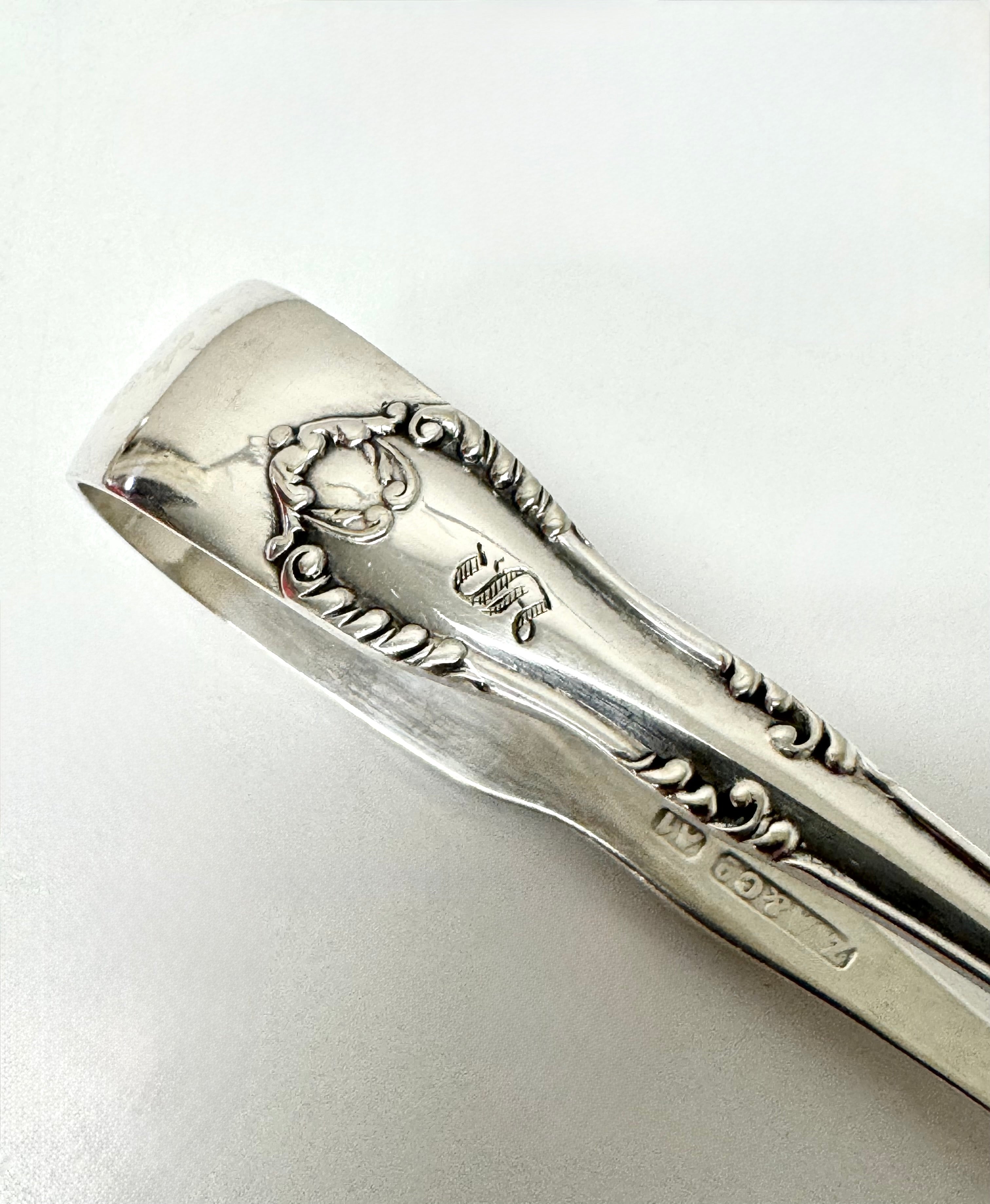 Vintage Silverplate Sugar Tongs