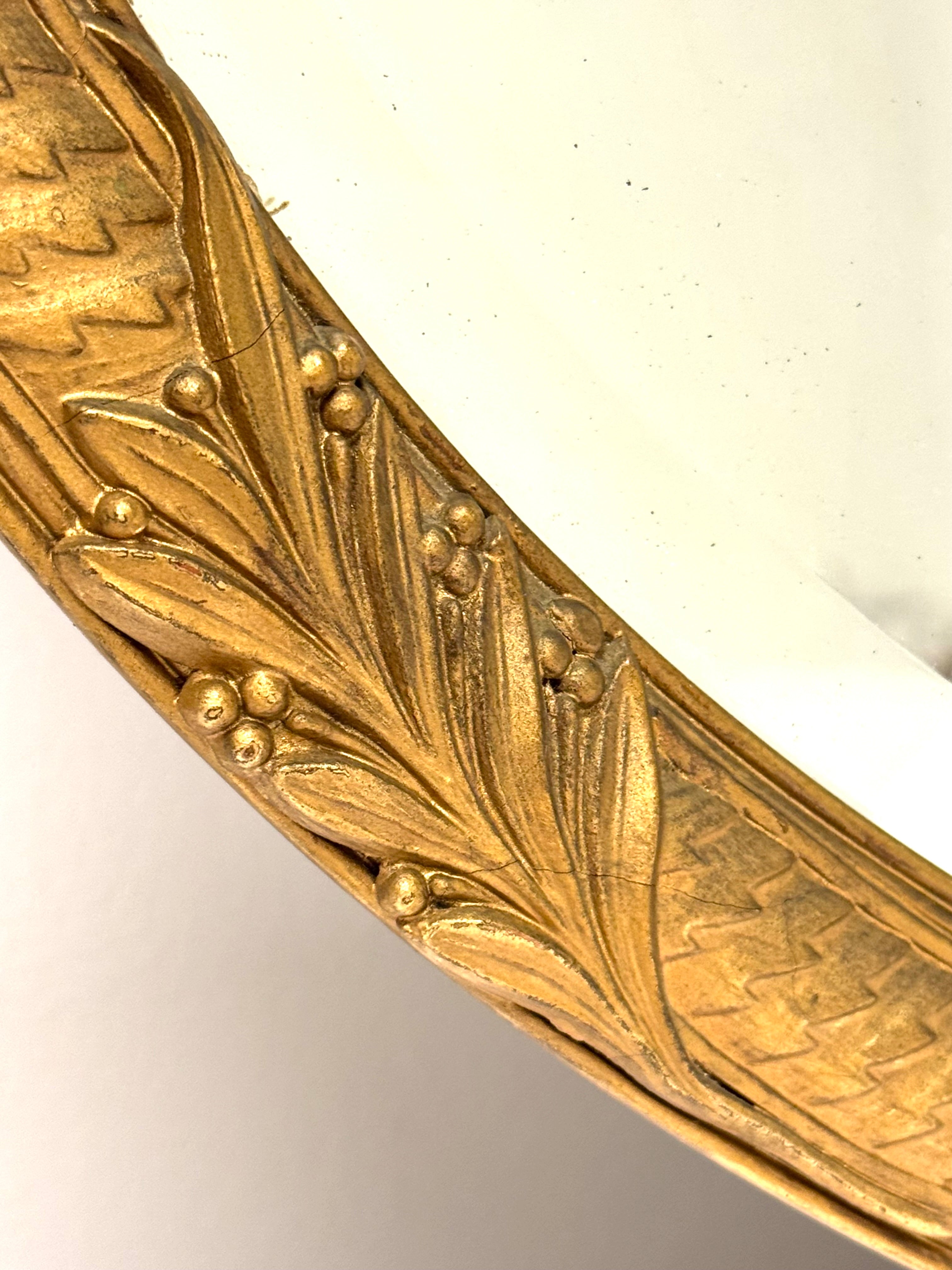 Vintage French Giltwood Mirror