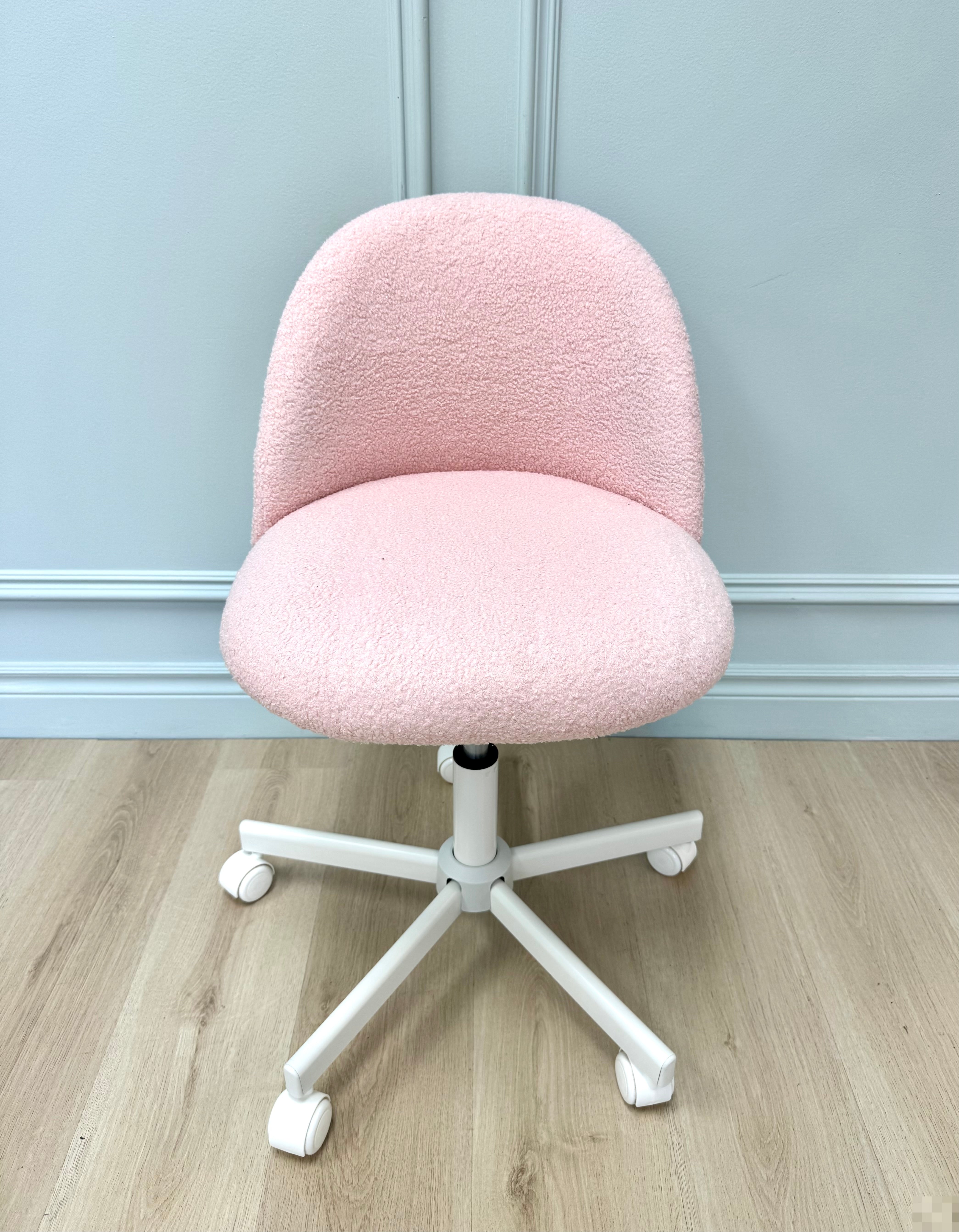 Pink Boucle Adjustable Desk Chair