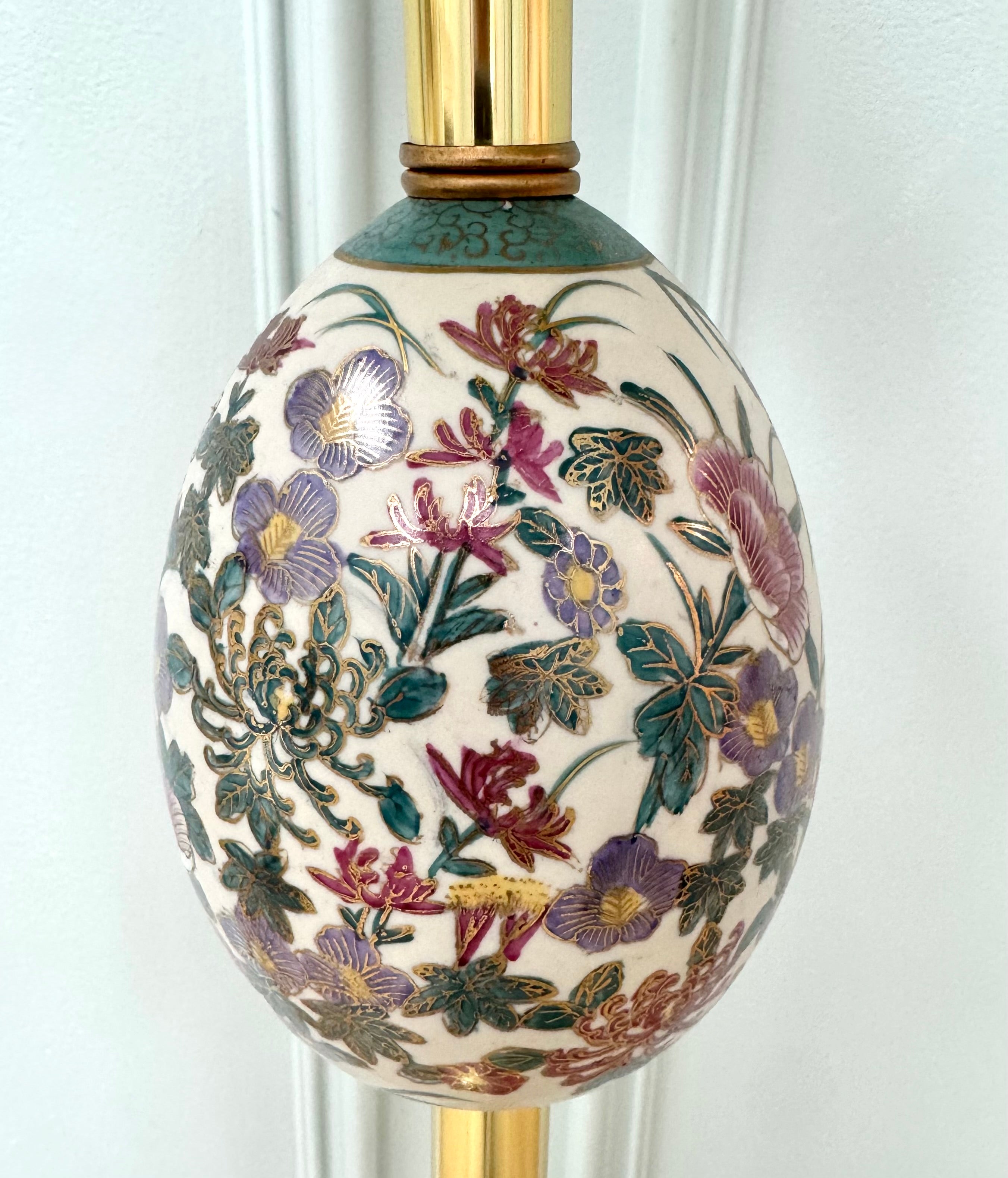 Vintage Brass Floor Lamp with Egg Detail