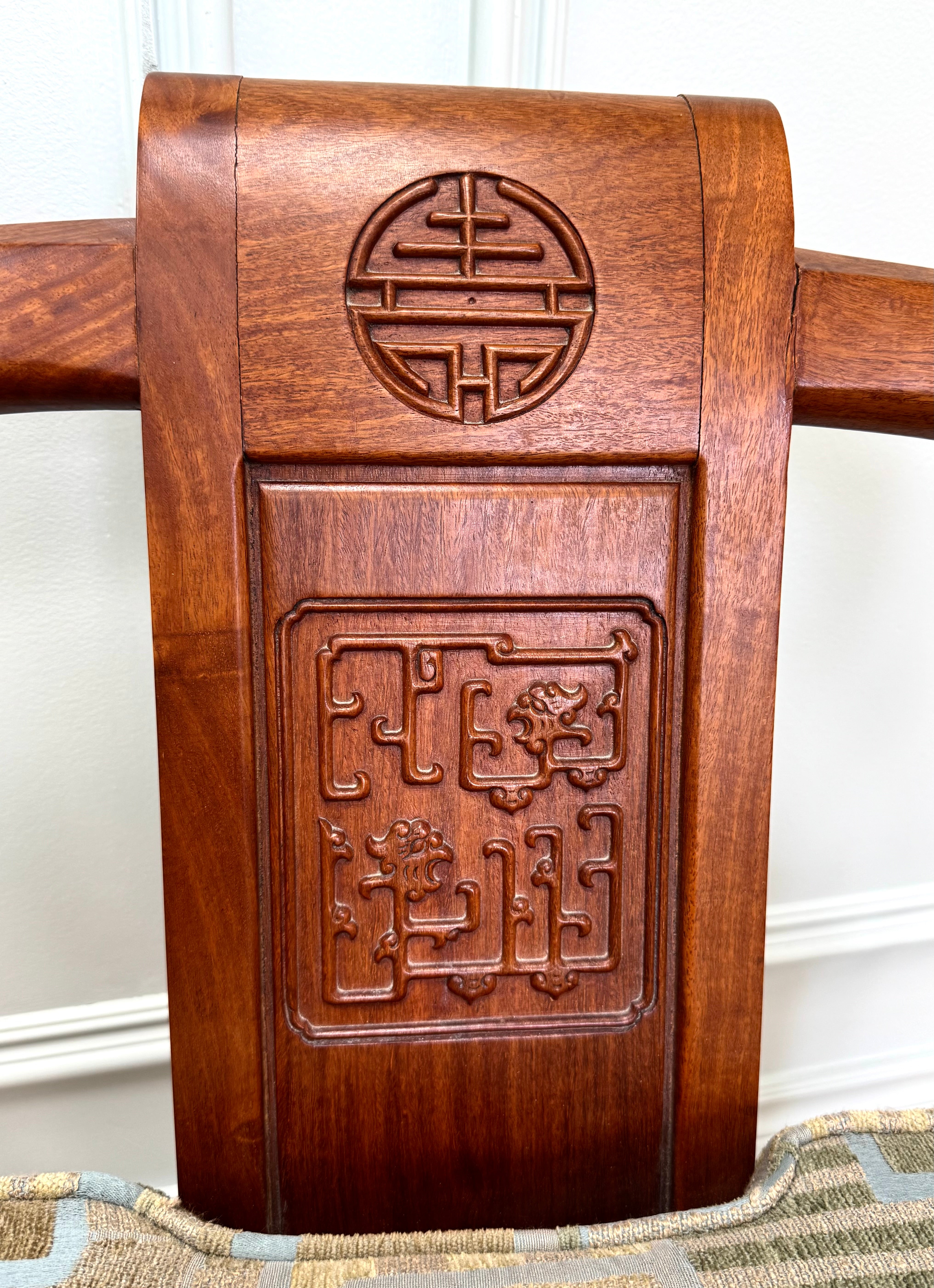 Mid-century Asian Horseshoe-back Chair