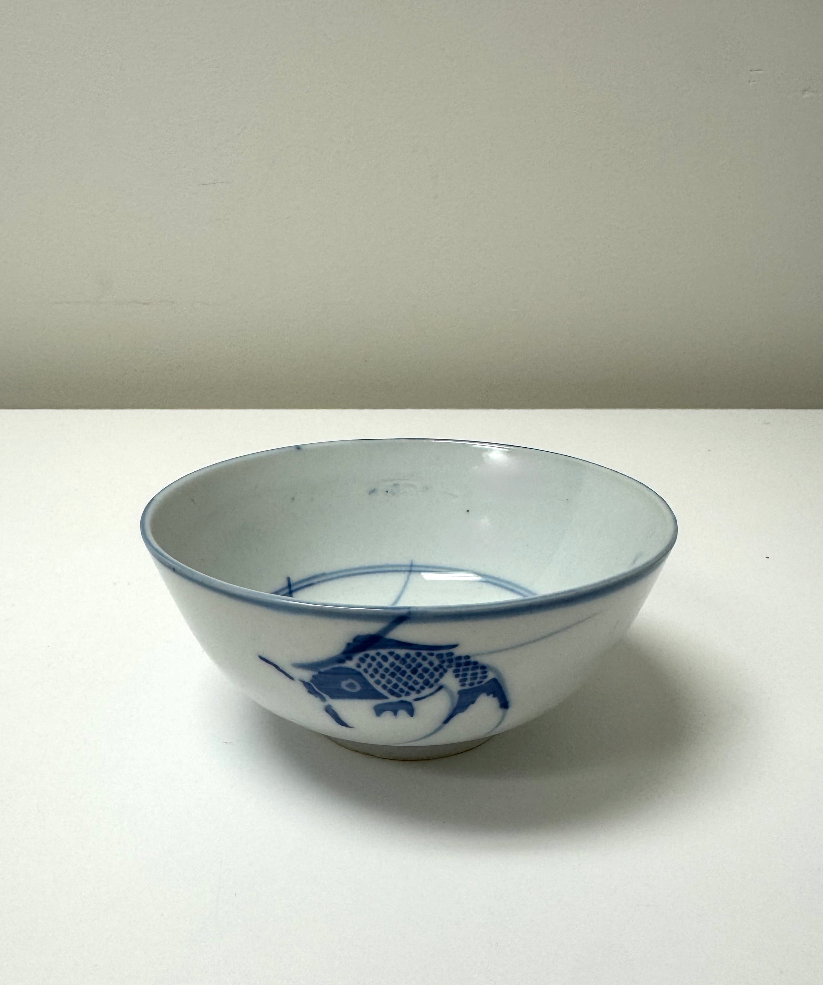 Vintage Chinese 6" Koi Bowl