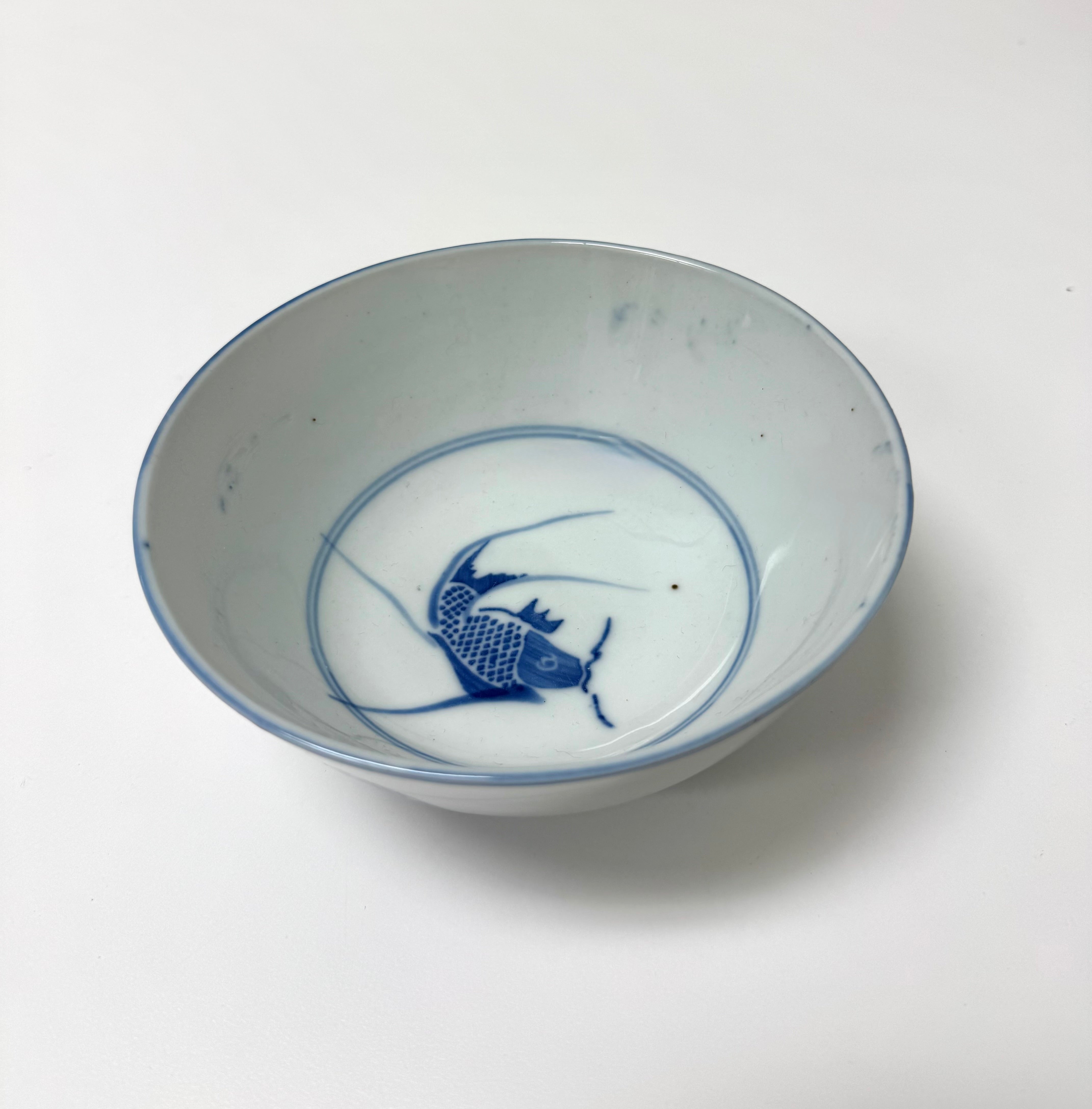 Vintage Chinese 6" Koi Bowl