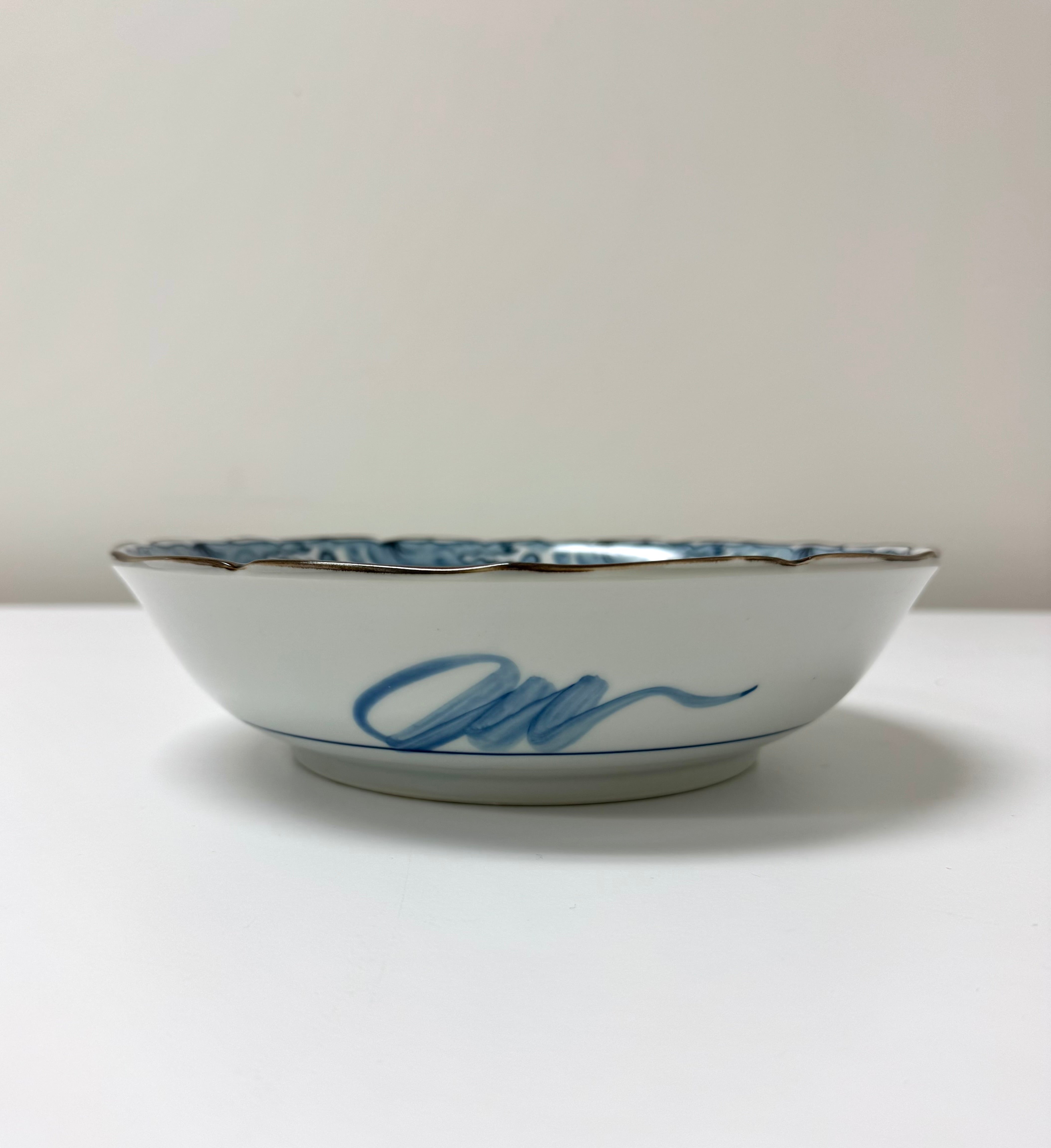 Vintage ARITA WARE Blue & White 10" Bowl