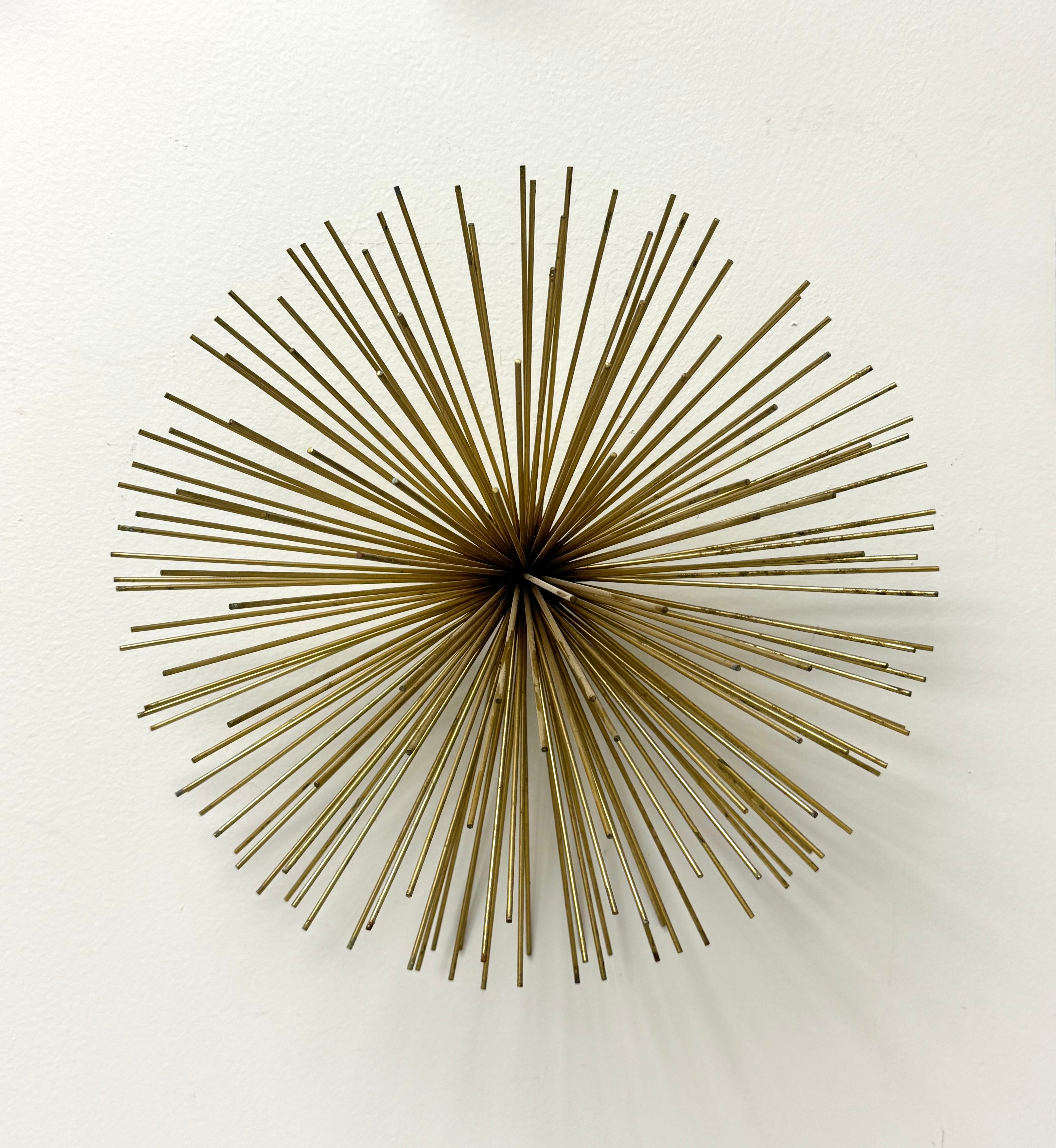Starburst 12-1/2" Gold Wire Wall Decor
