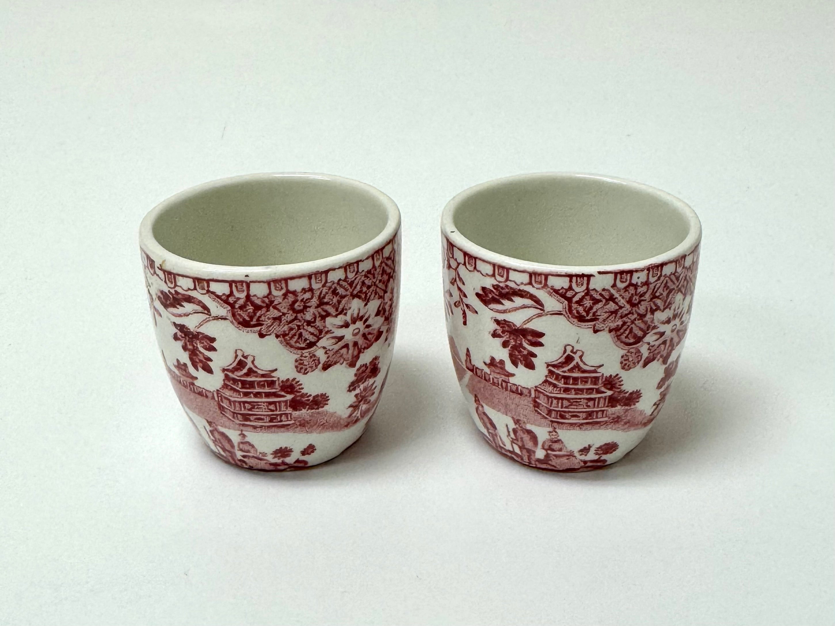 Vintage 'Red Willow' Egg Cups Set of 2