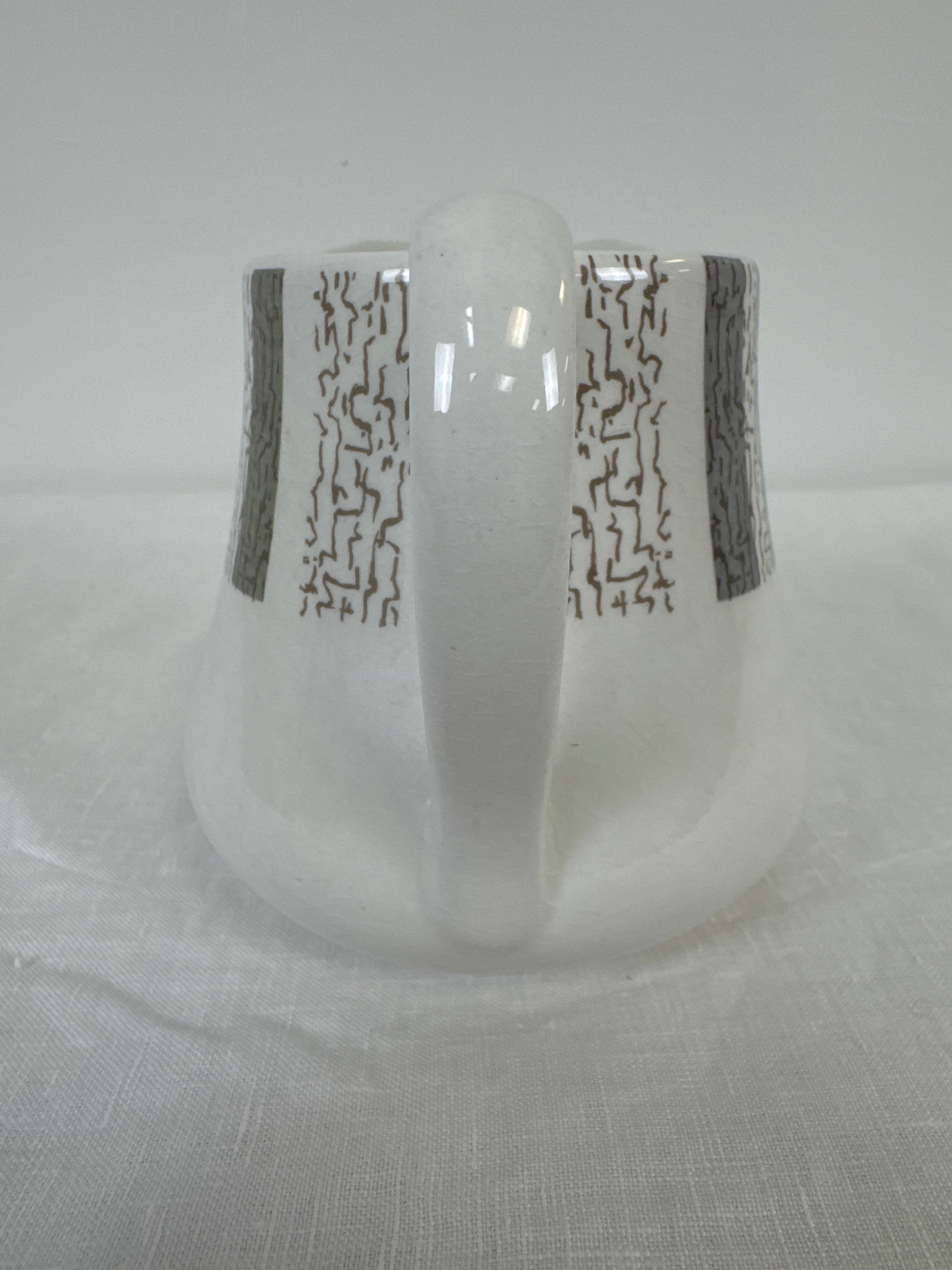 Vintage 'Carousel' Small Pitcher