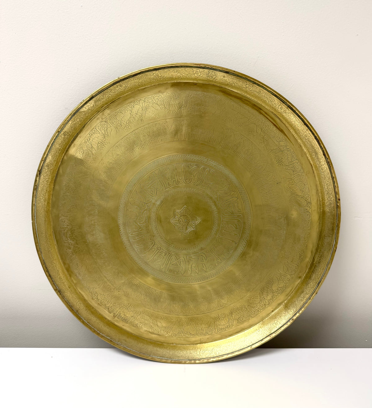 Vintage Moroccan Folding Brass Tray Table