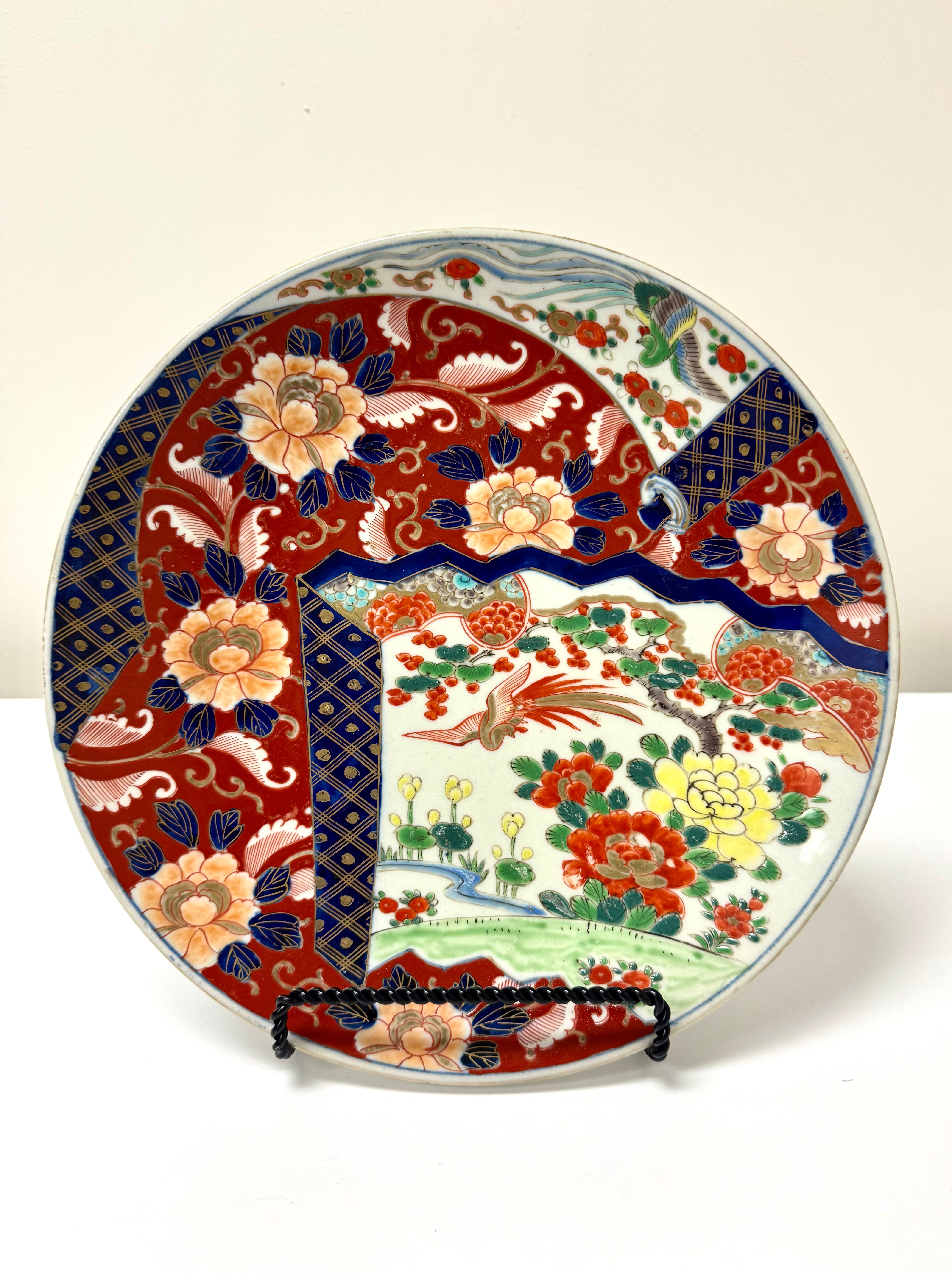 Vintage Japanese Imari Charger Plate