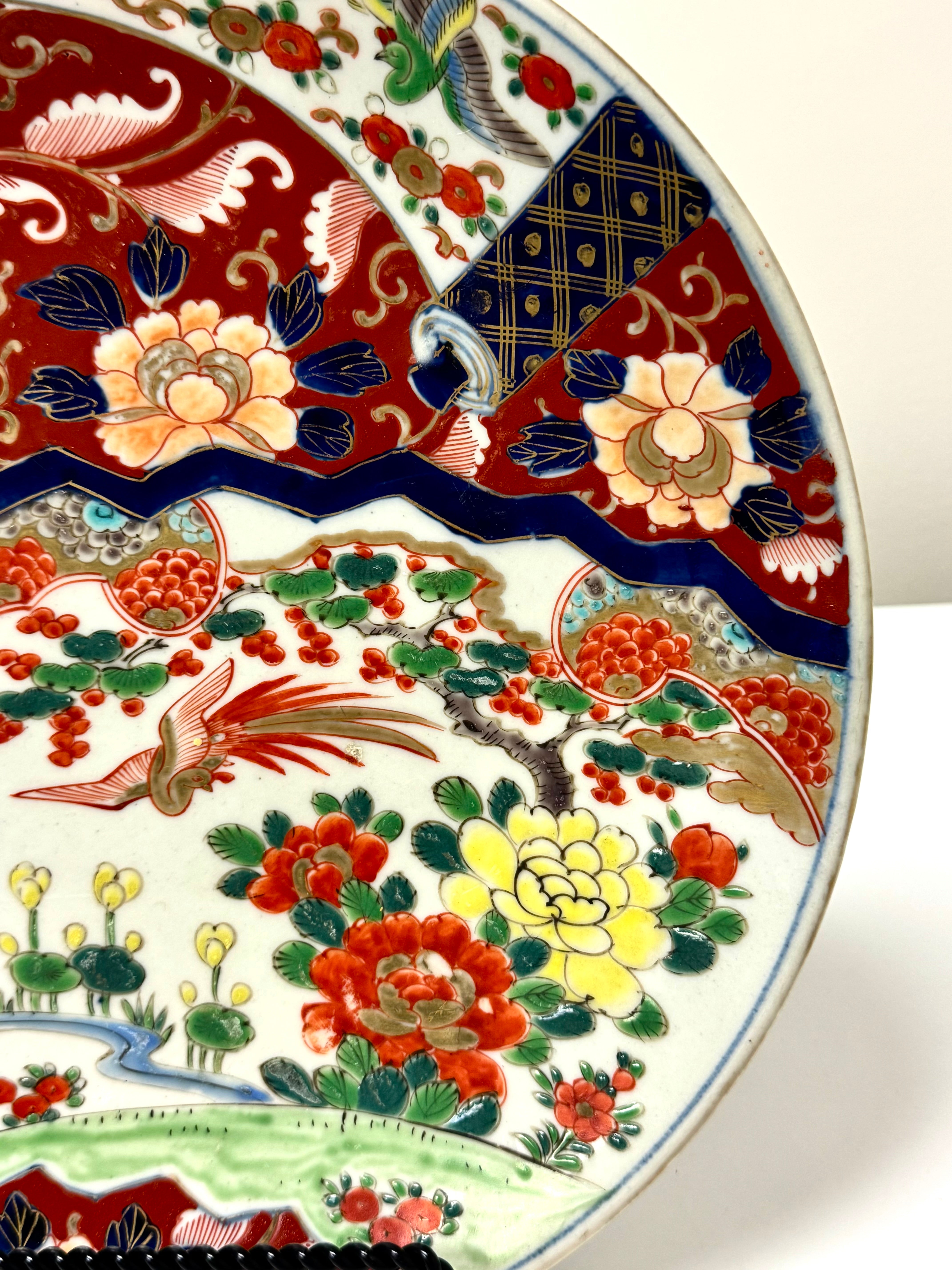 Vintage Japanese Imari Charger Plate