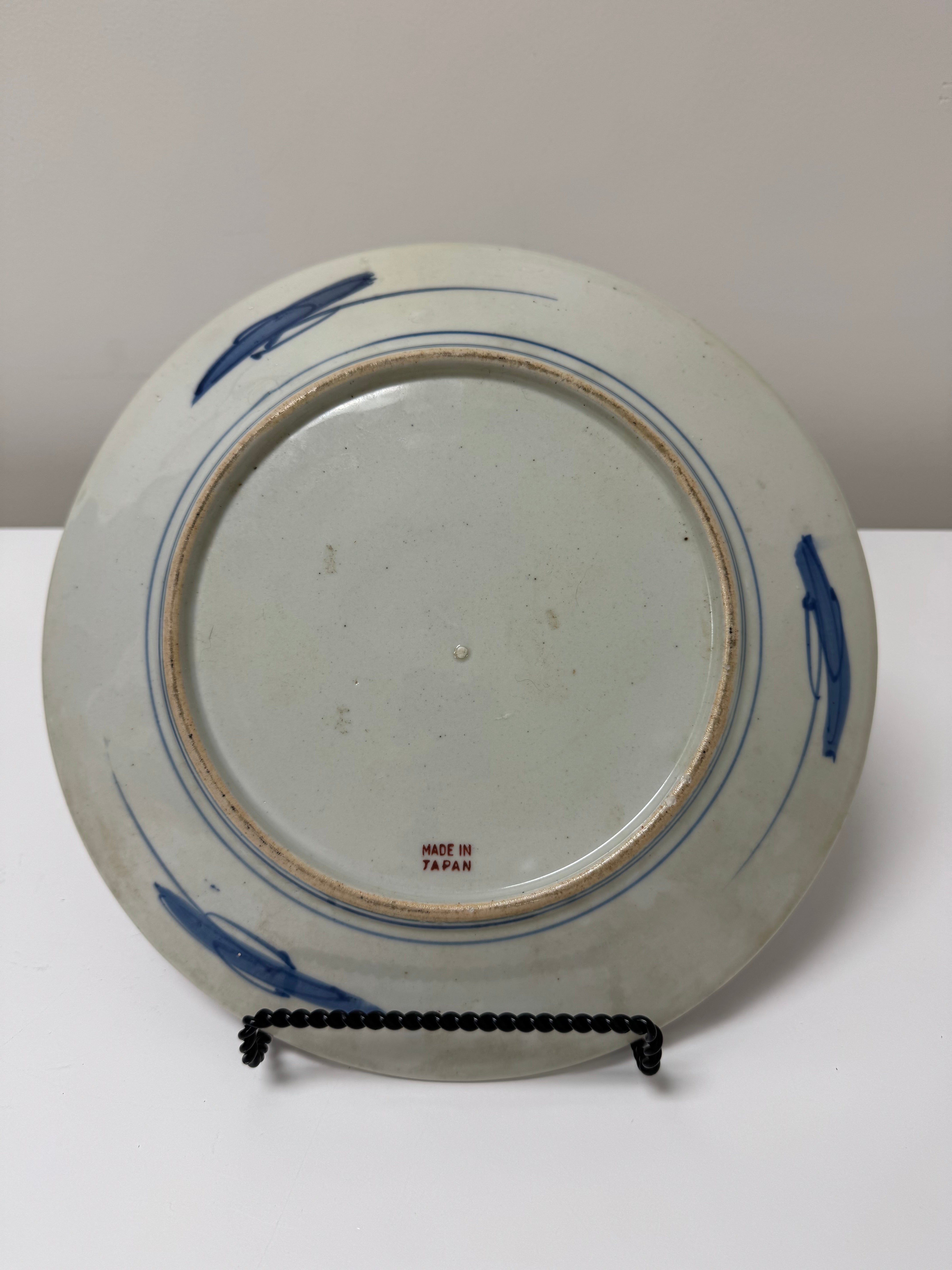 Vintage Japanese Imari Charger Plate