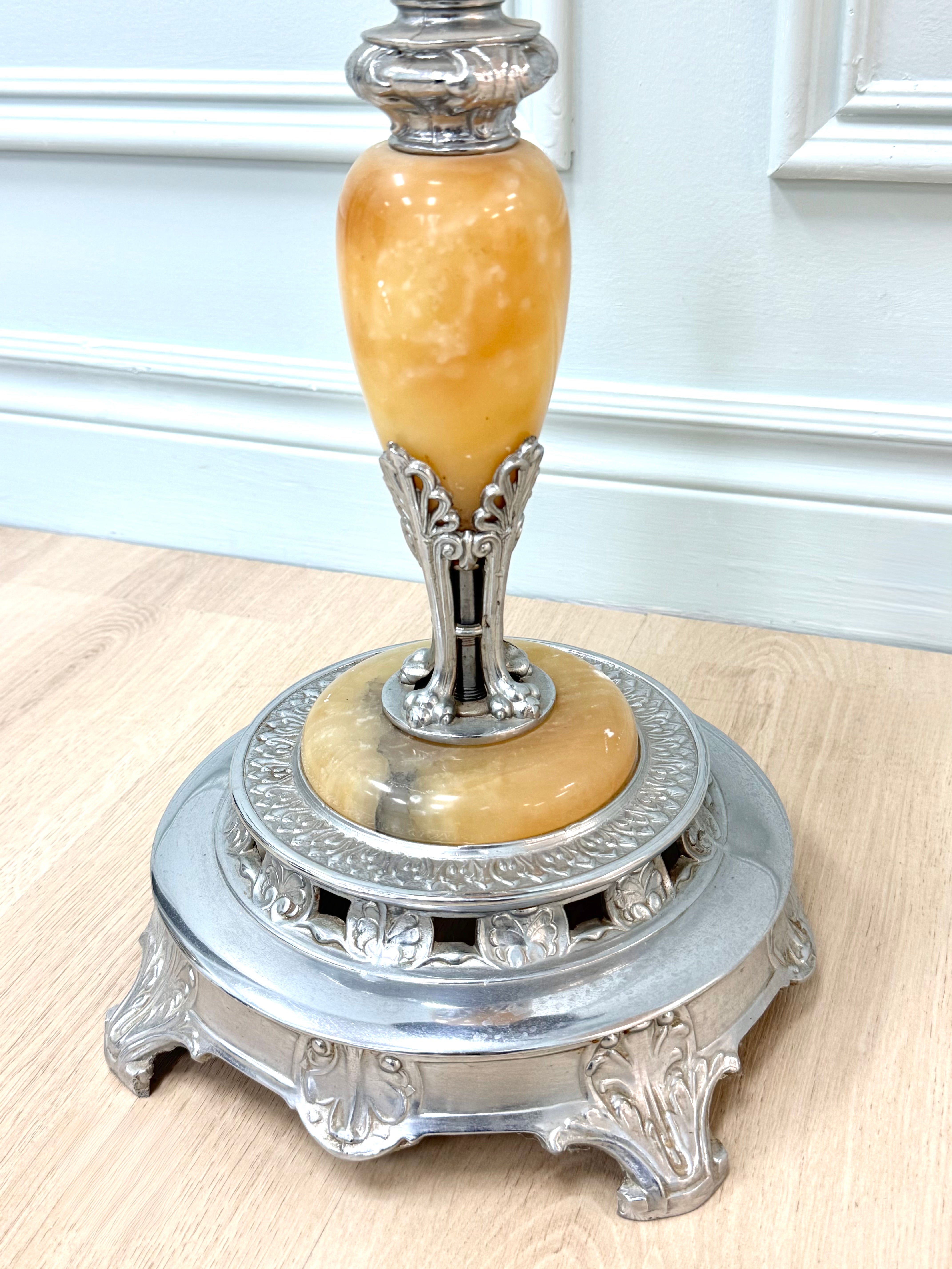 Vintage MCM Art Deco Standing Ashtray