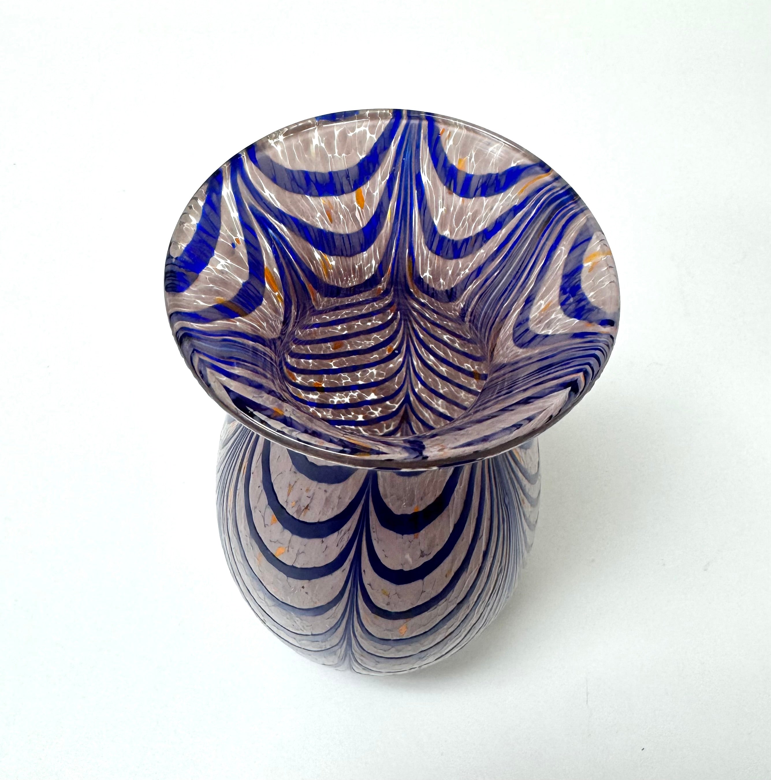 Vintage Pulled Feather Art Glass Vase