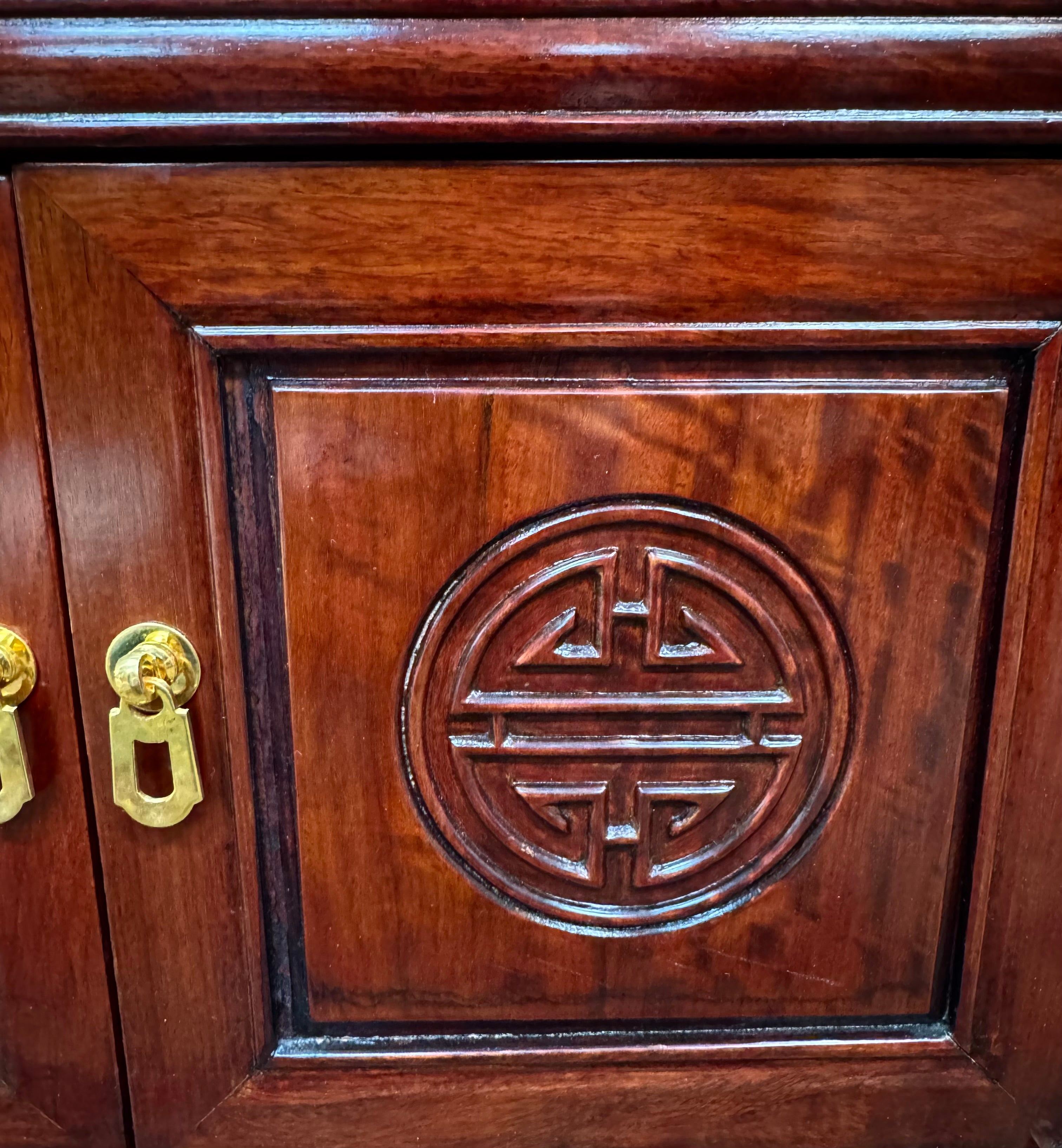 Asian-inspired Rosewood Side Table