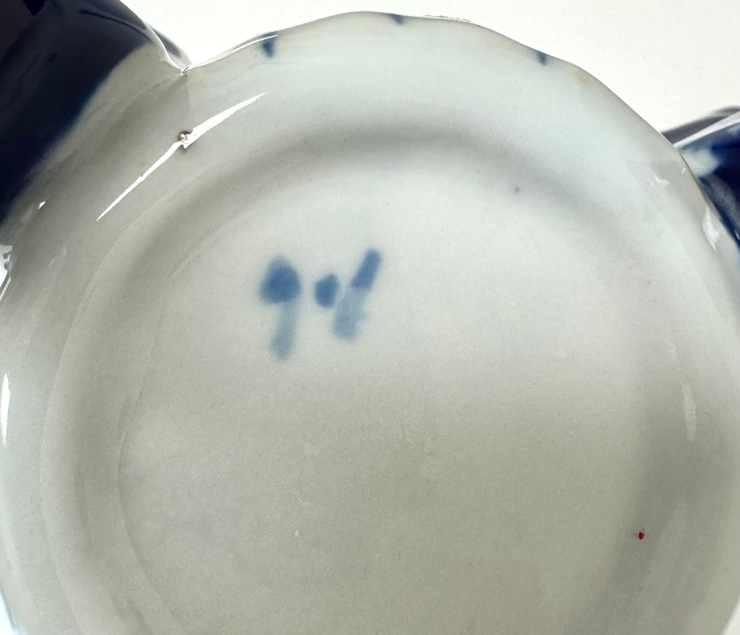 Blue & White Chinoiserie Footed Vase