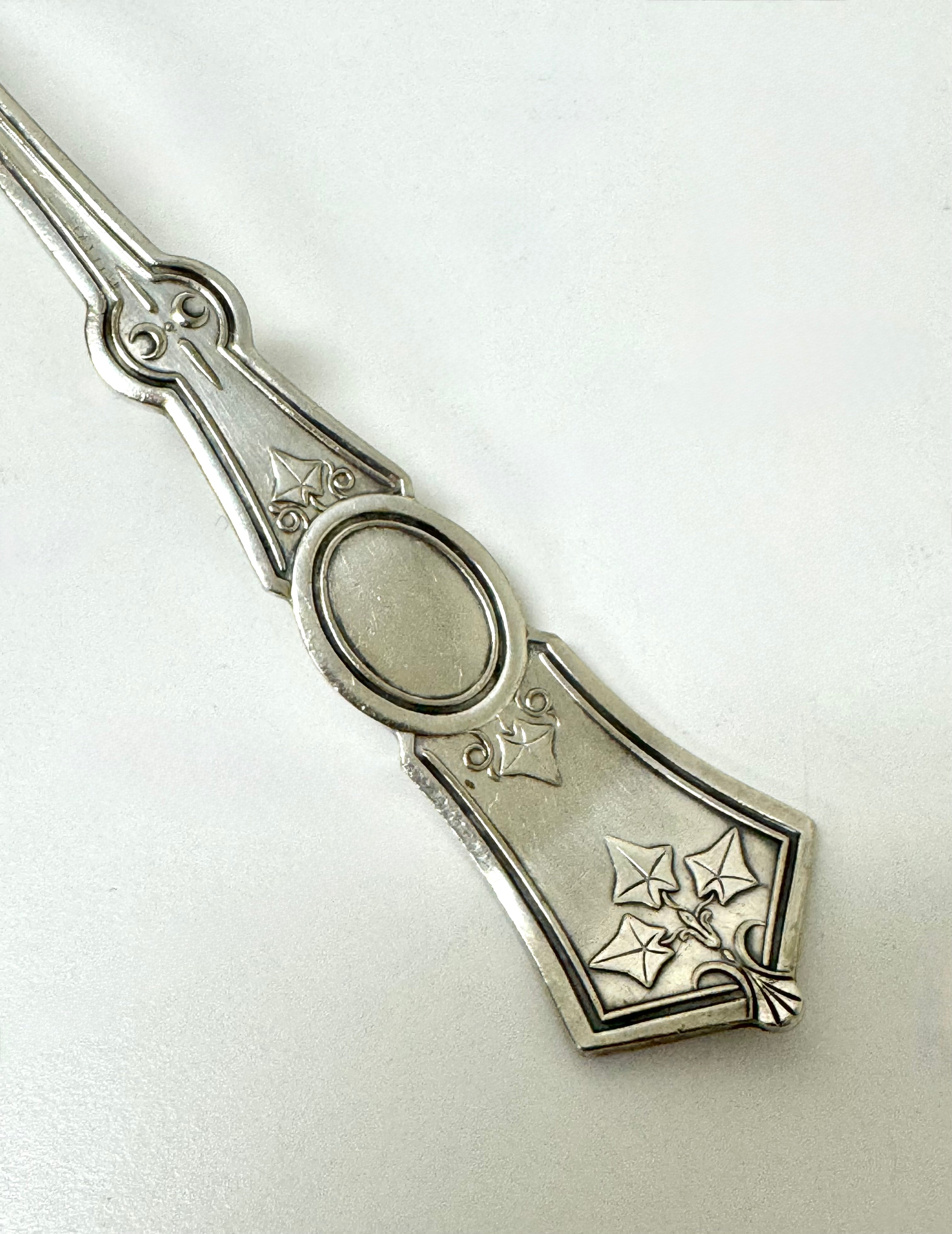 Vintage Silverplate Casserole Spoon
