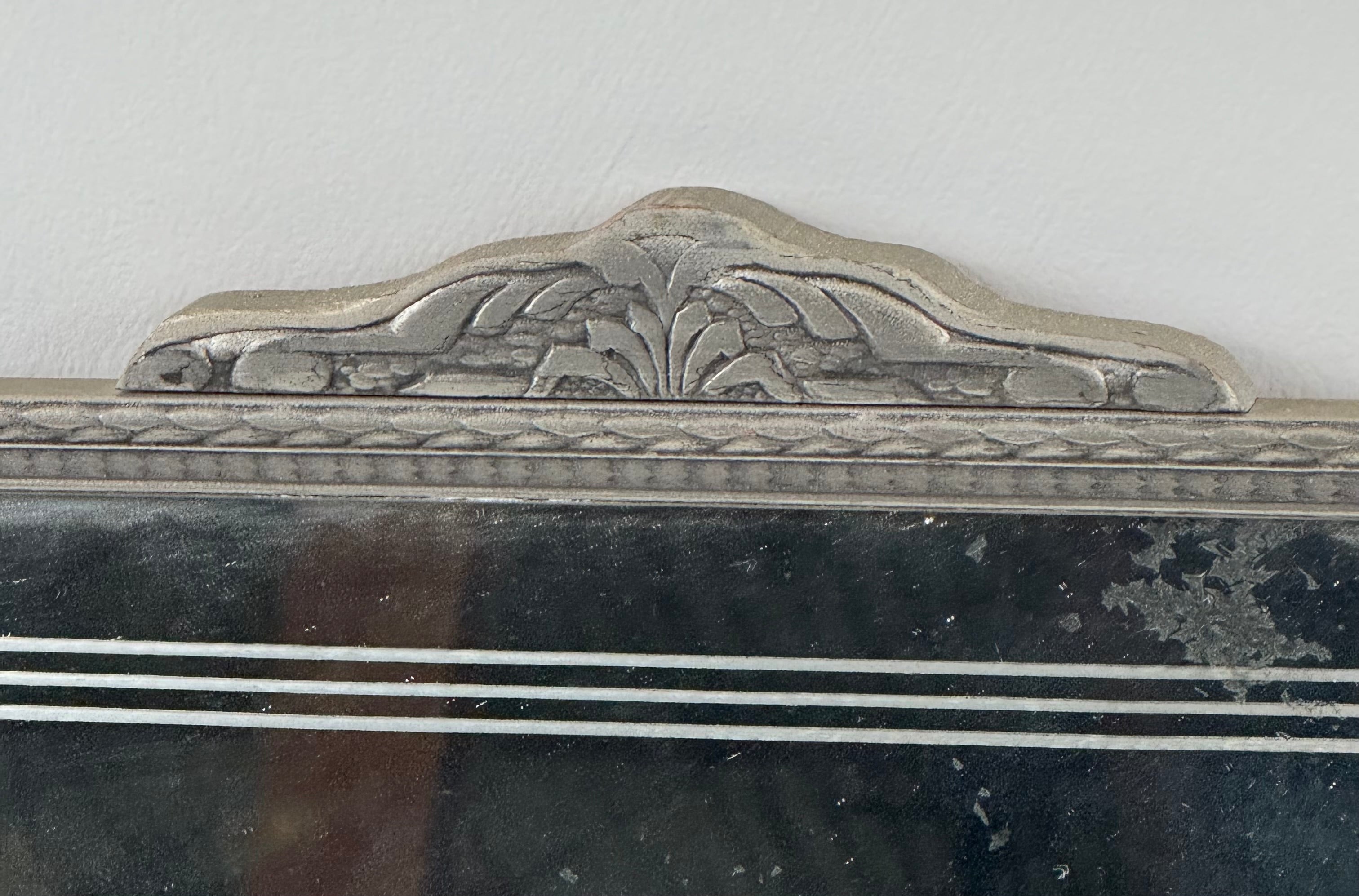 Vintage Landscape Mirror