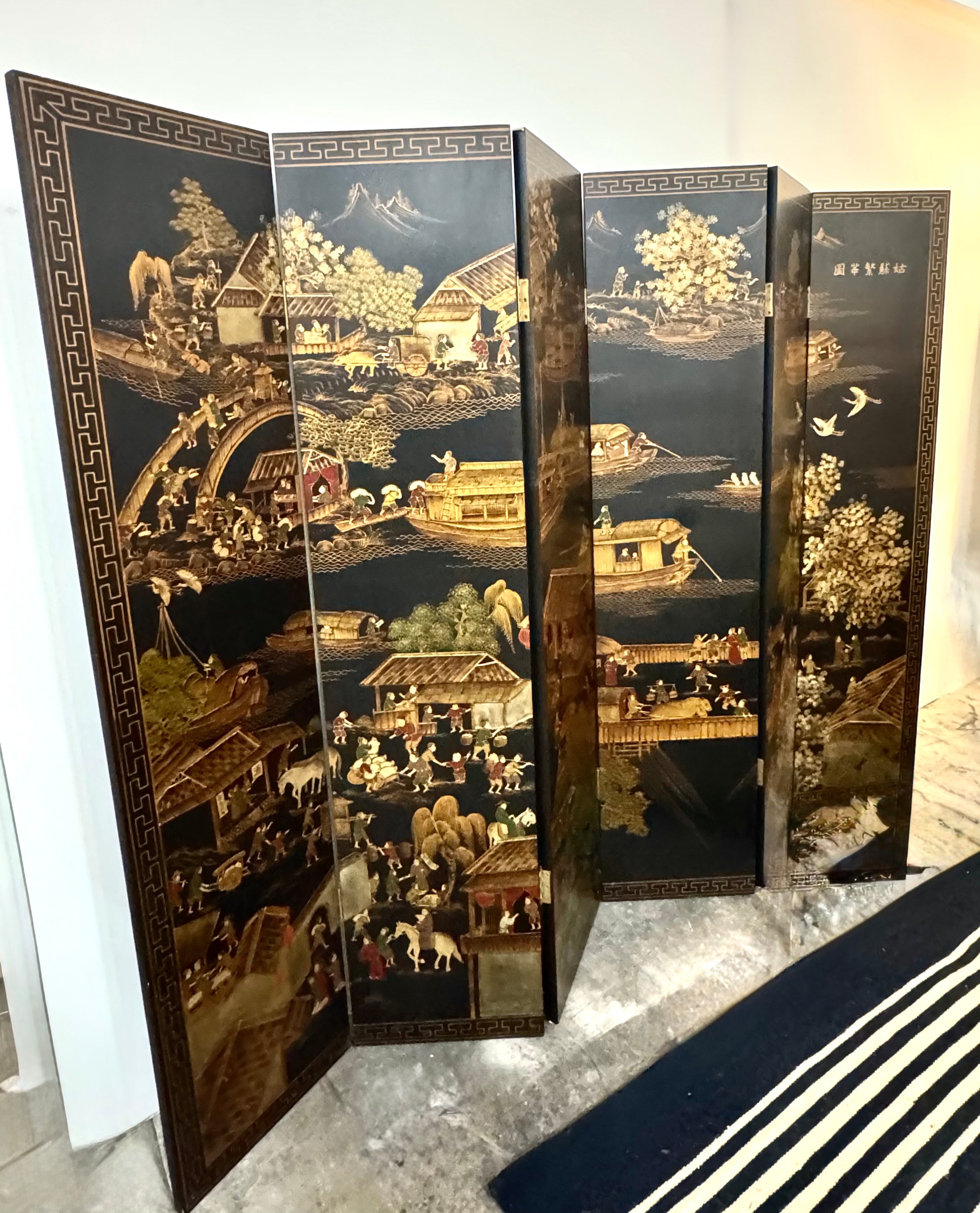 Asian Room Divider Screen