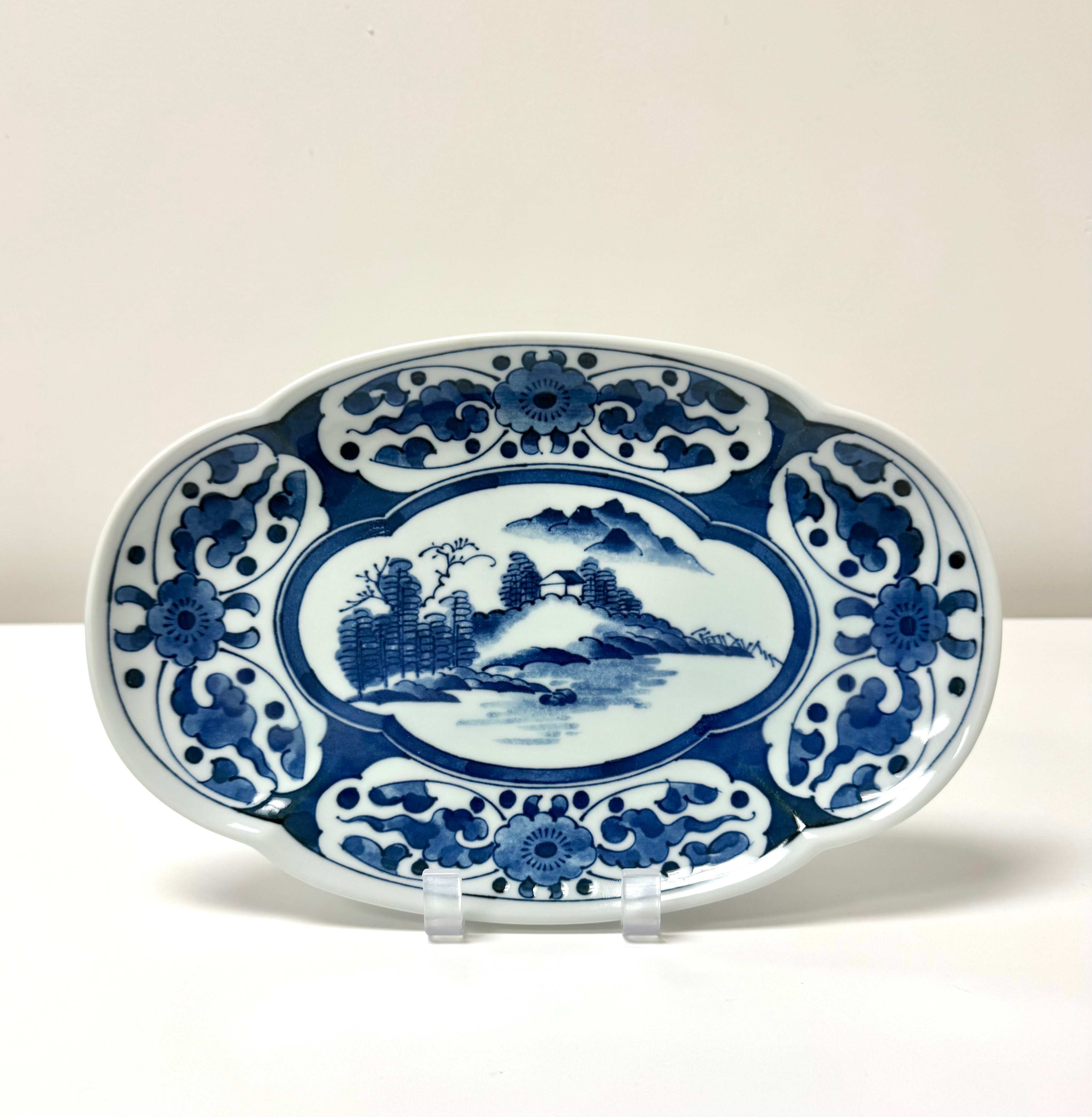 Vintage Asian Blue & White Porcelain Dish