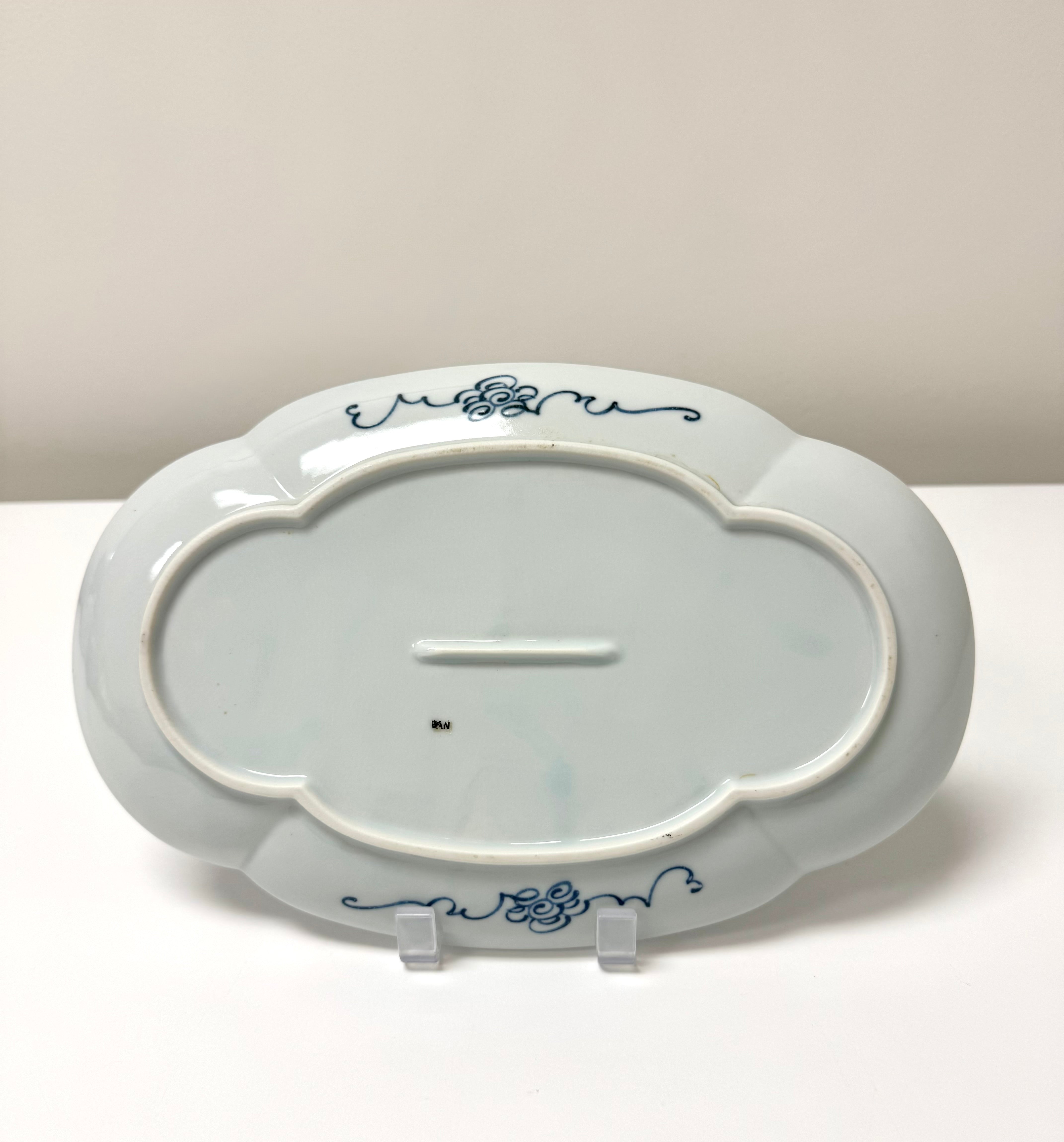 Vintage Asian Blue & White Porcelain Dish