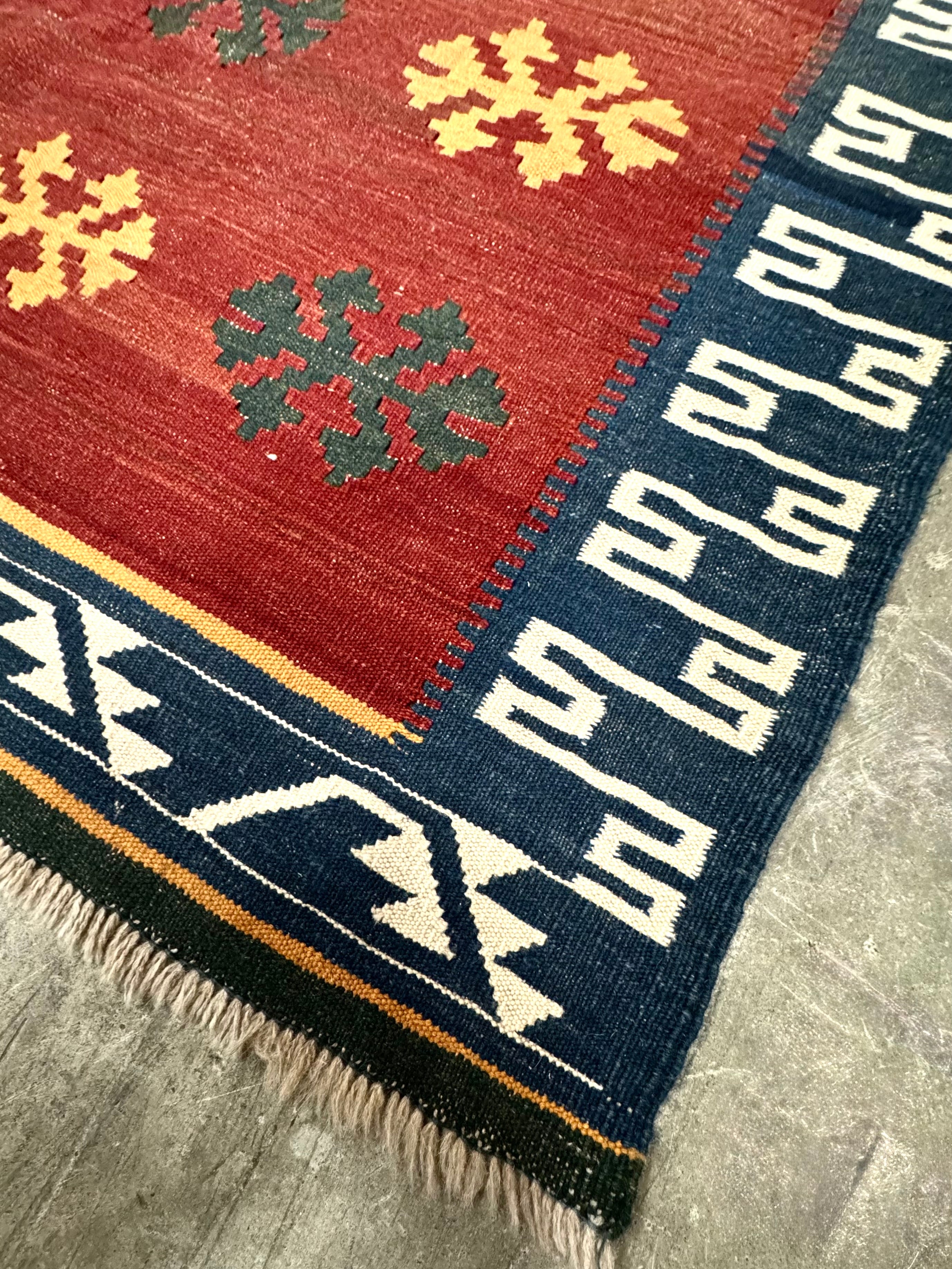 Vintage Red Kilim 60" x 78" Rug