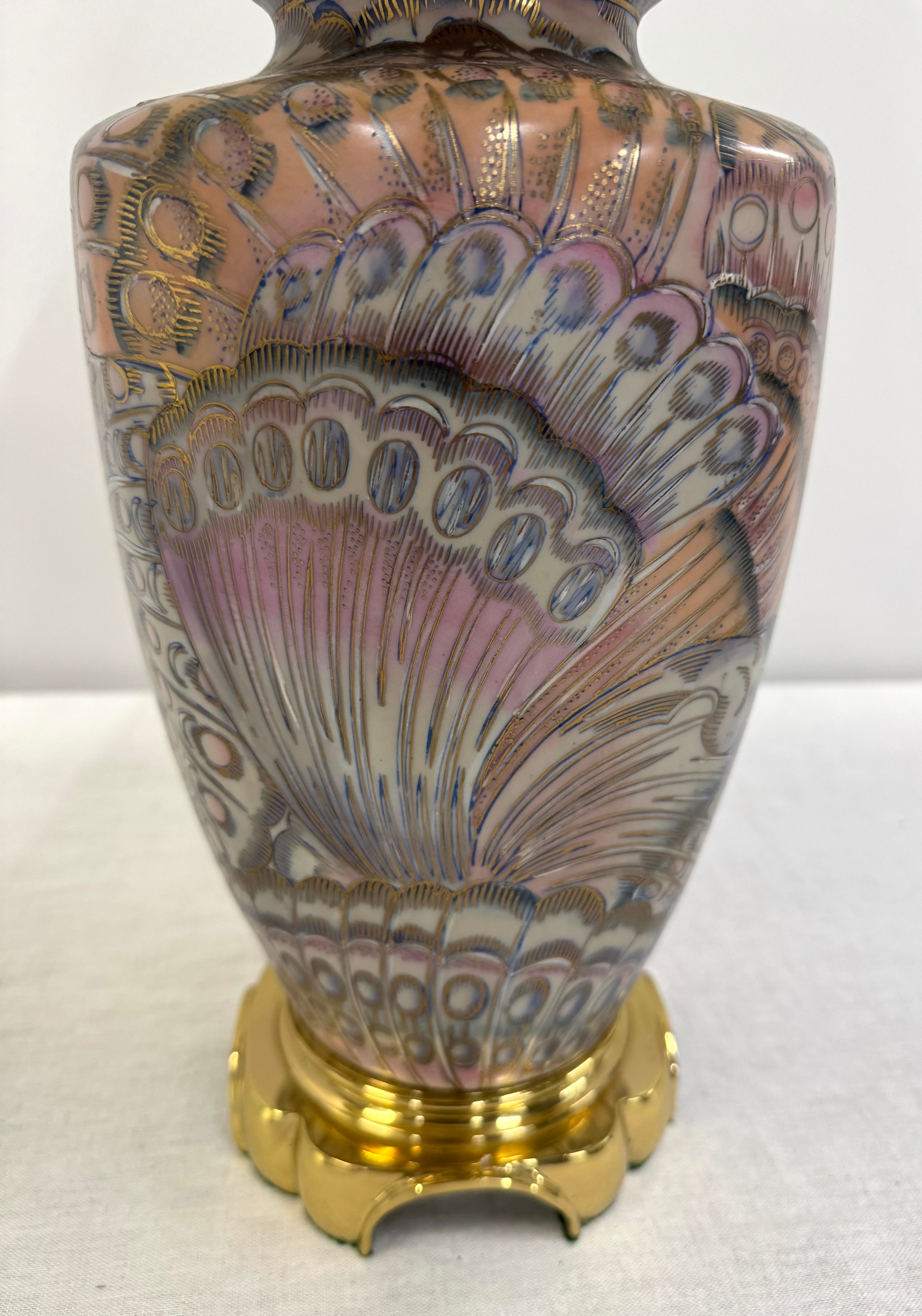 Asian Inspired Feather Motif Lamp