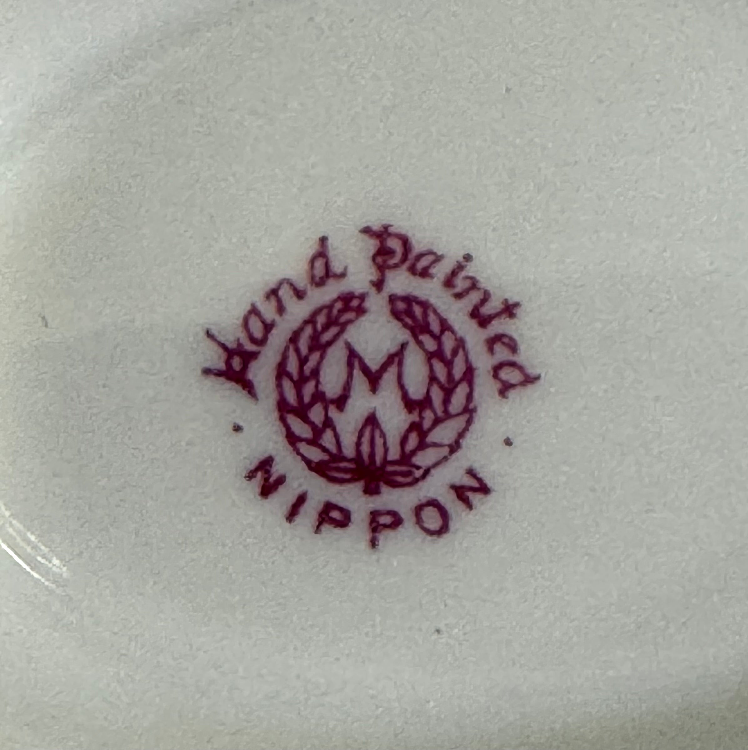 Antique NIPPON Sauce Boat with Plate