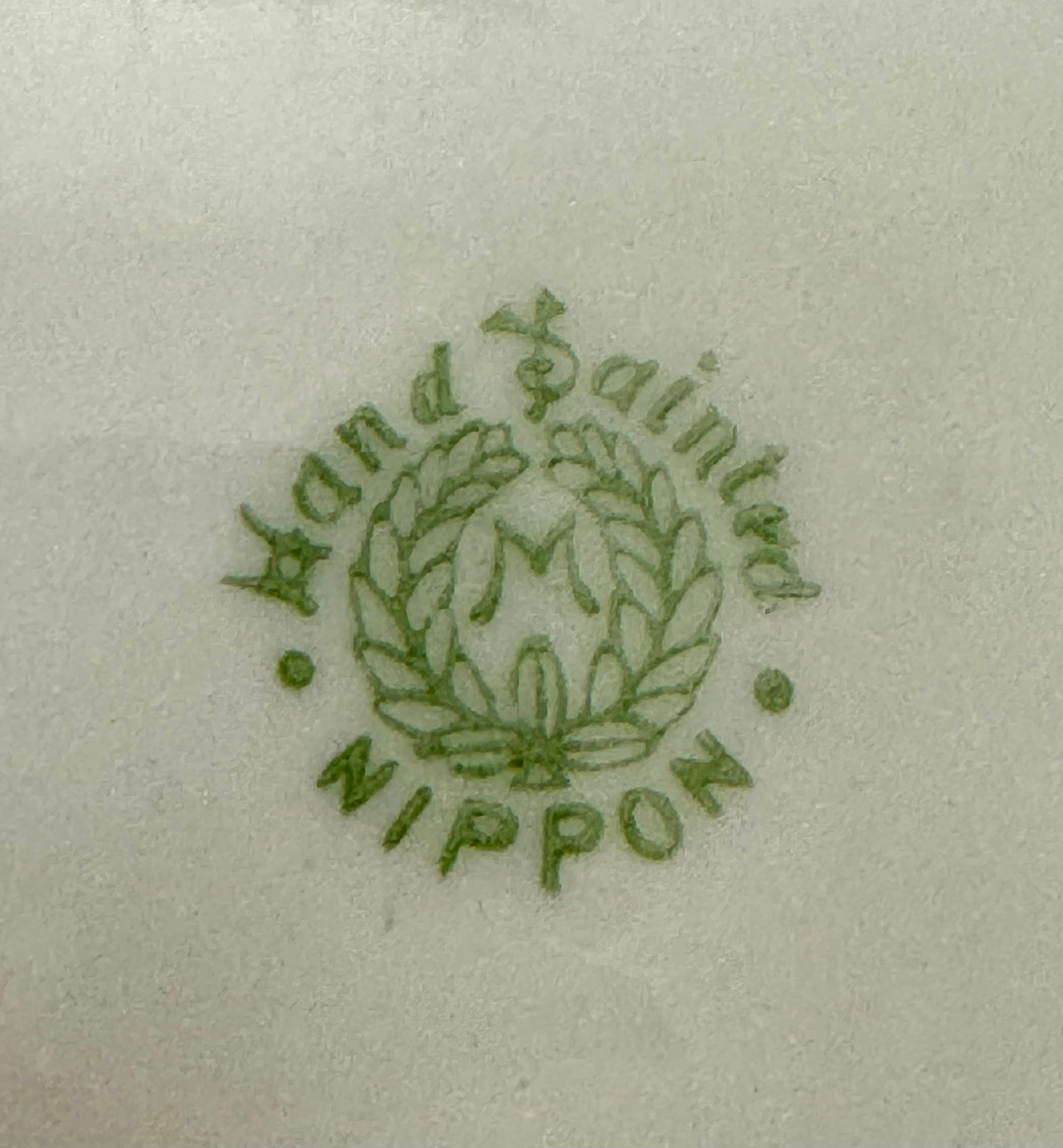 Antique NIPPON Butterfly Footed Dish