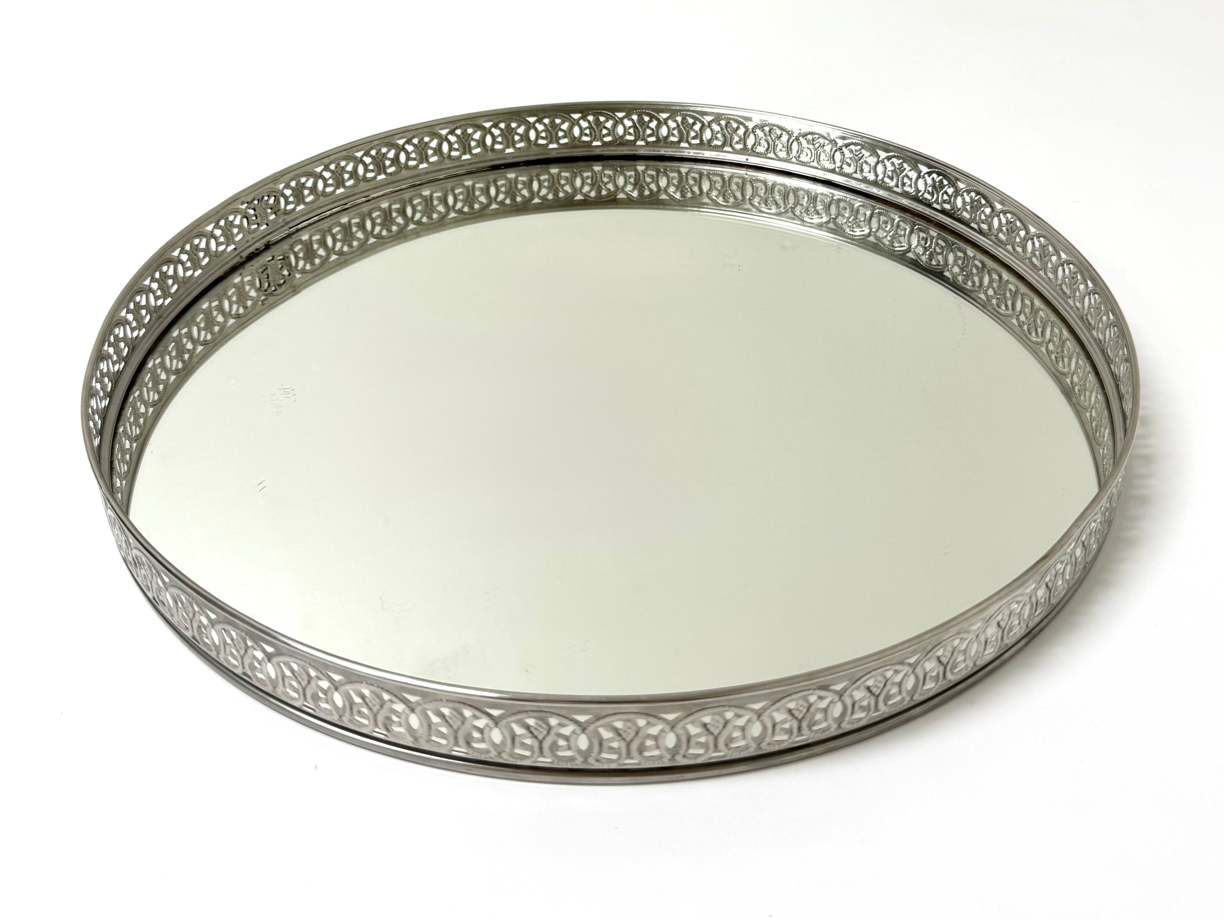 Chrome Reticulated Gallery Tray