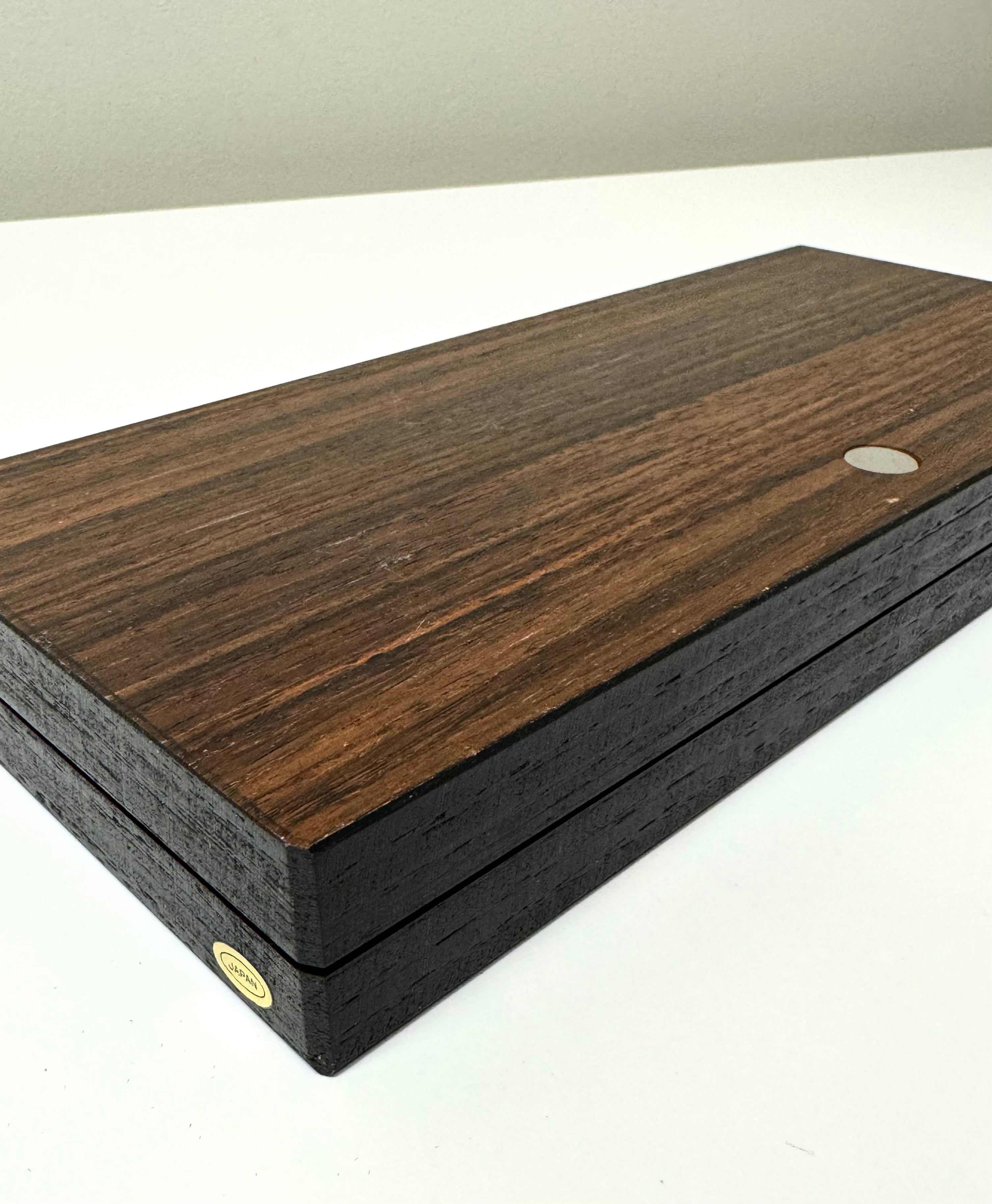 Vintage MCM Rosewood Bar Set