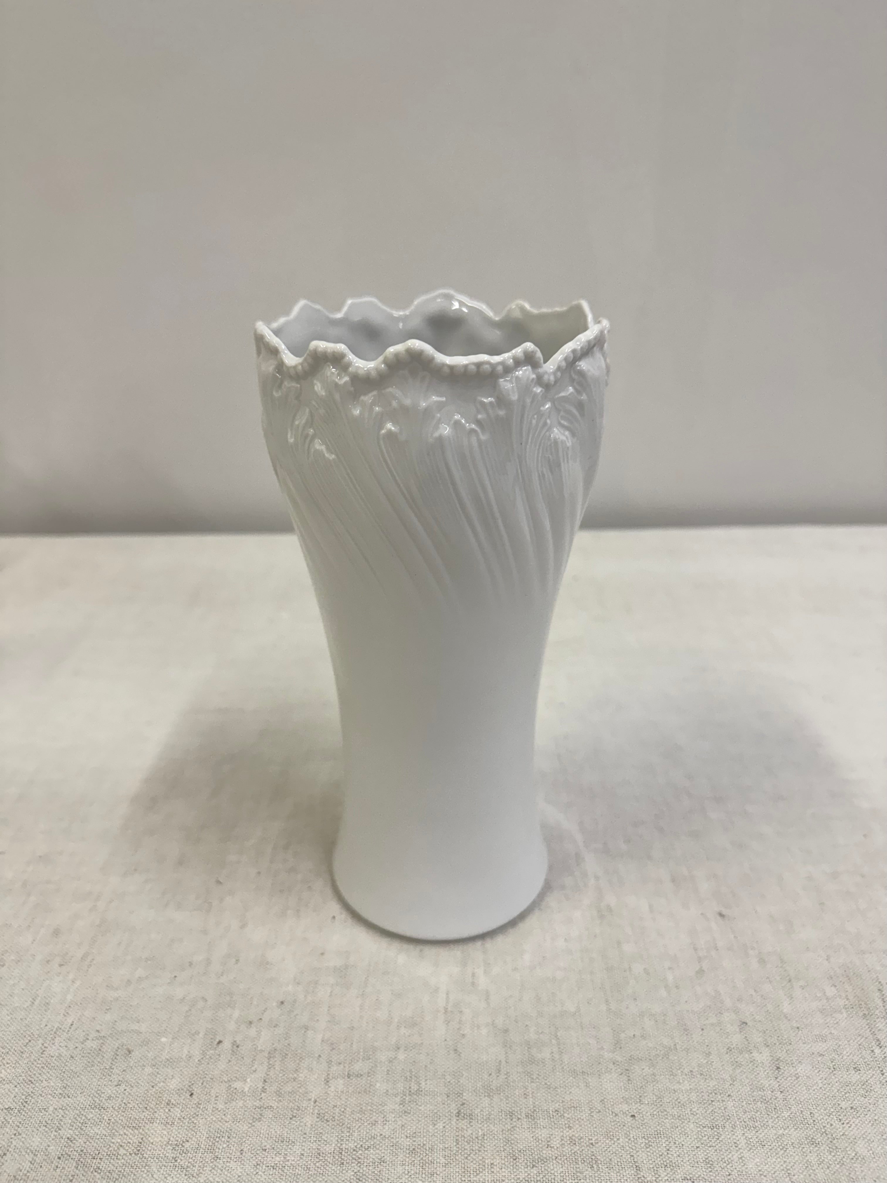 Vintage White Porcelain 8-1/2" Vase