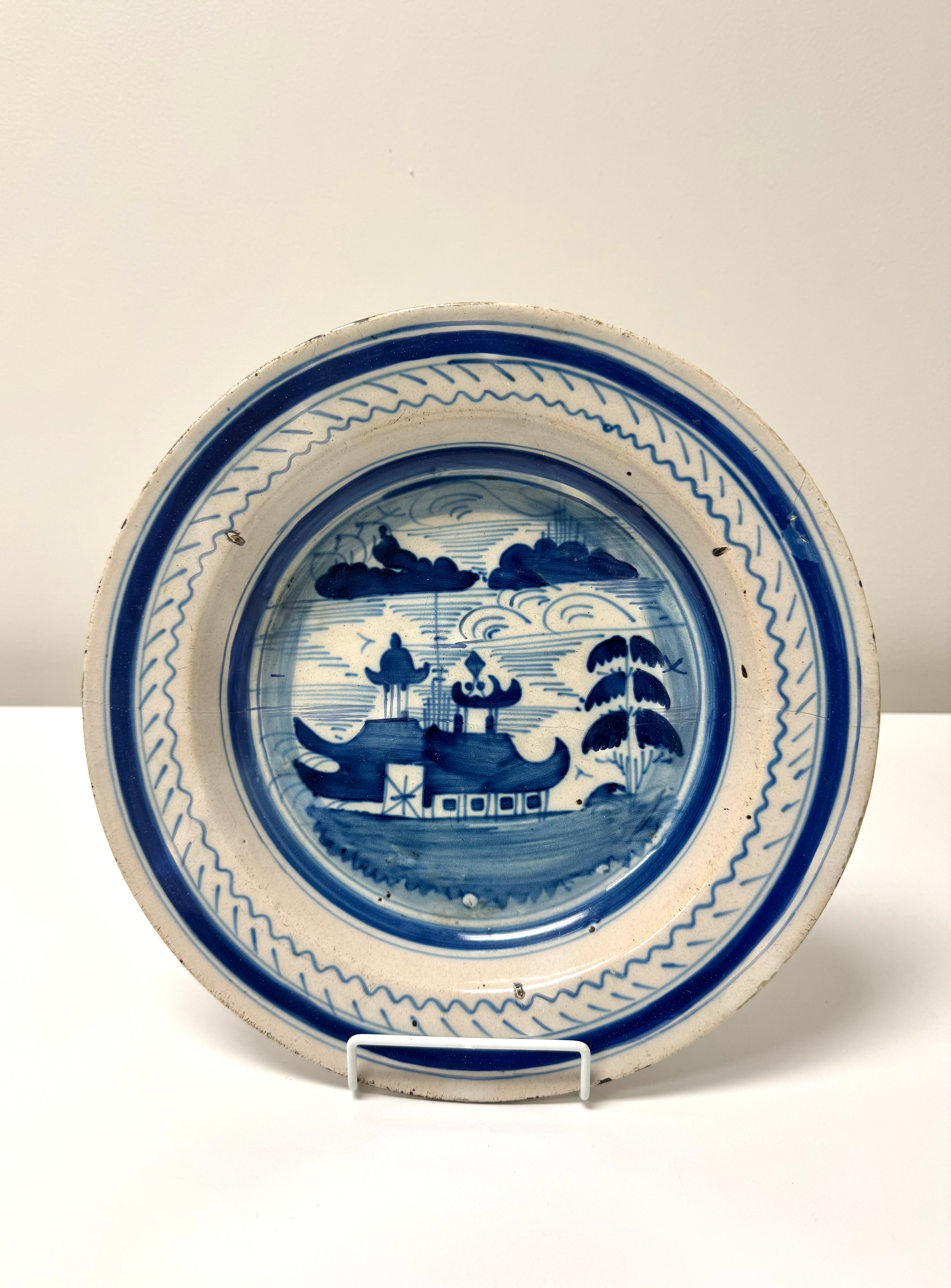 Vintage Chinese 12" Shallow Bowl