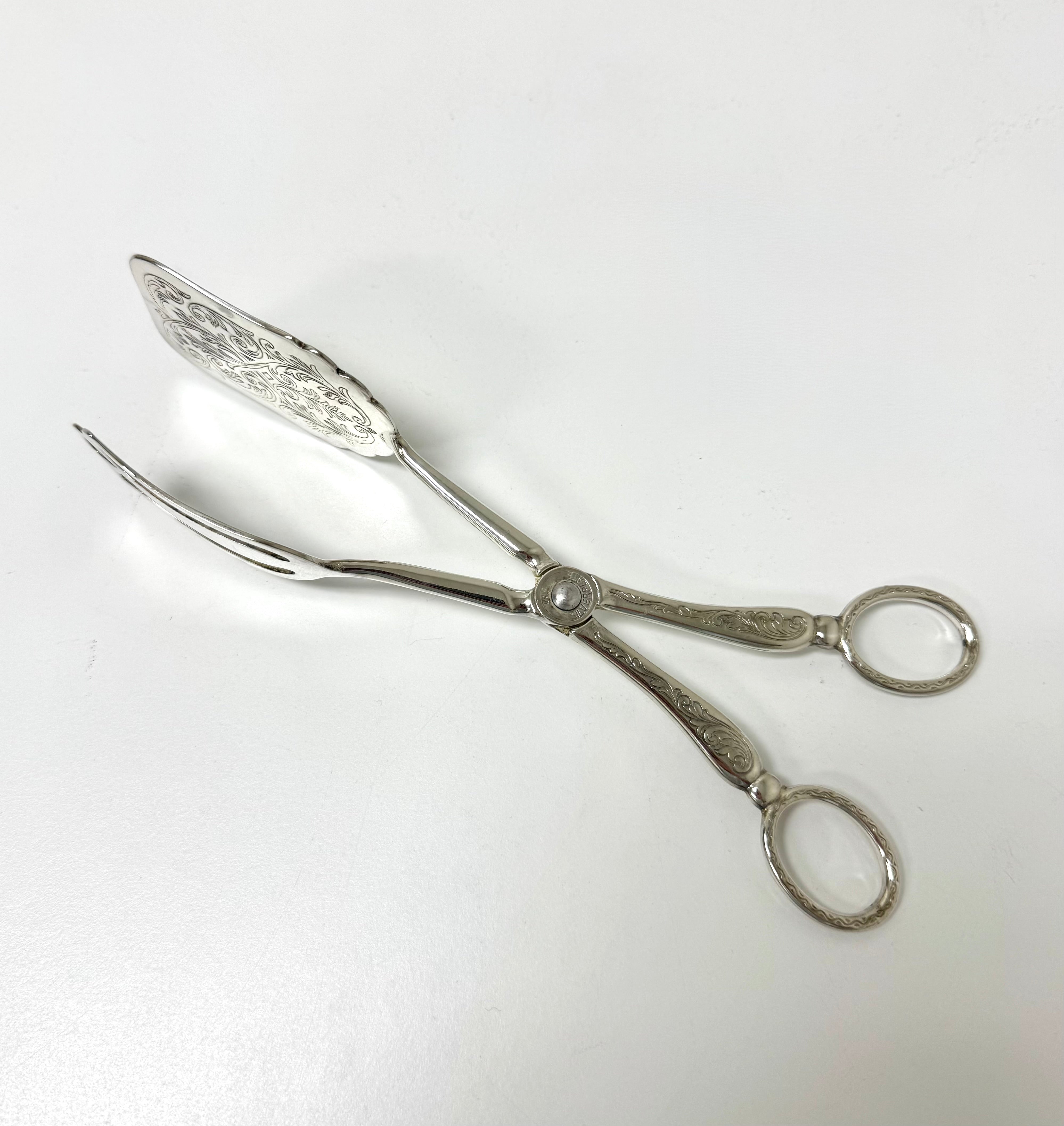 Vintage Silverplate Serving Tongs
