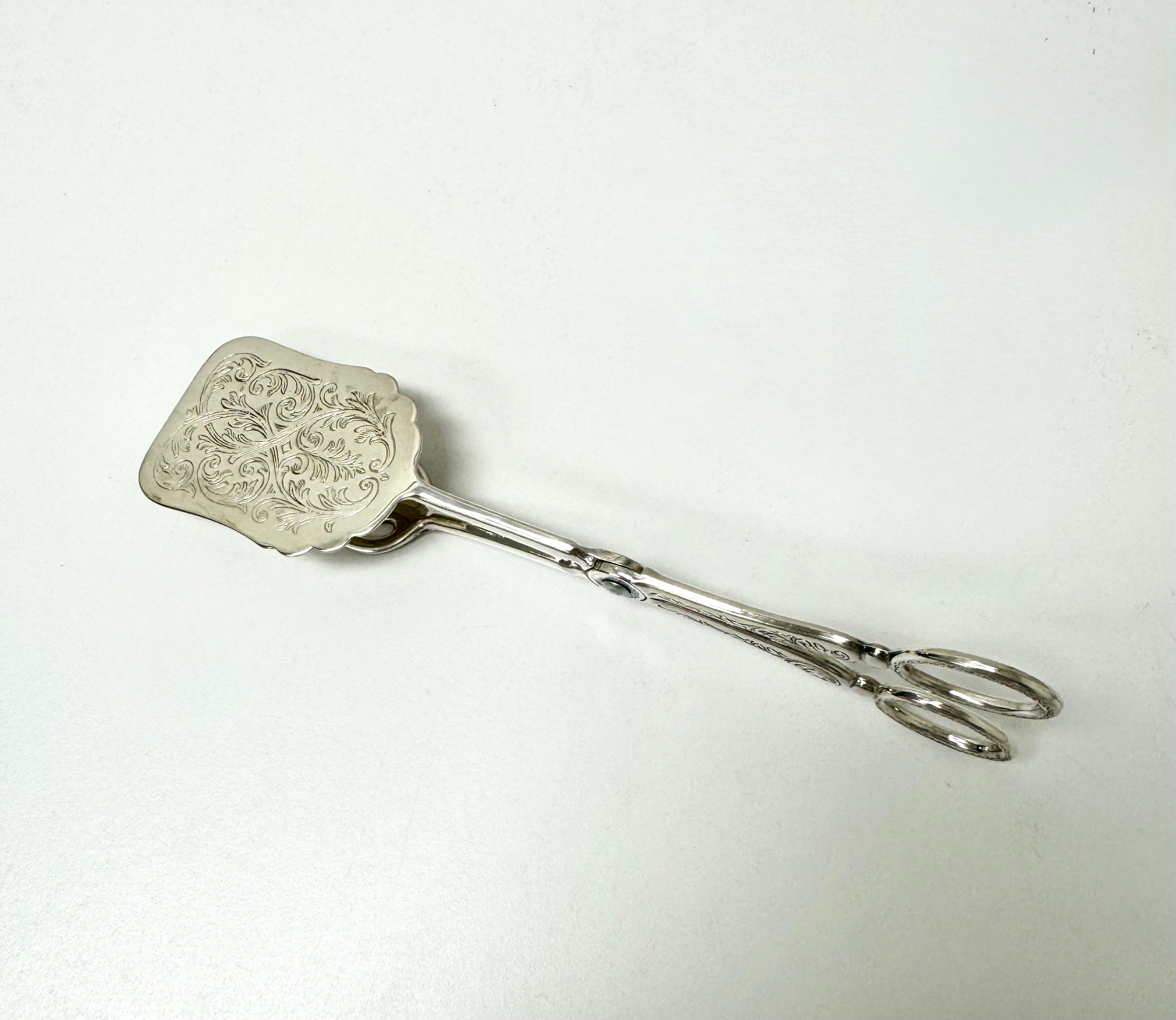 Vintage Silverplate Serving Tongs