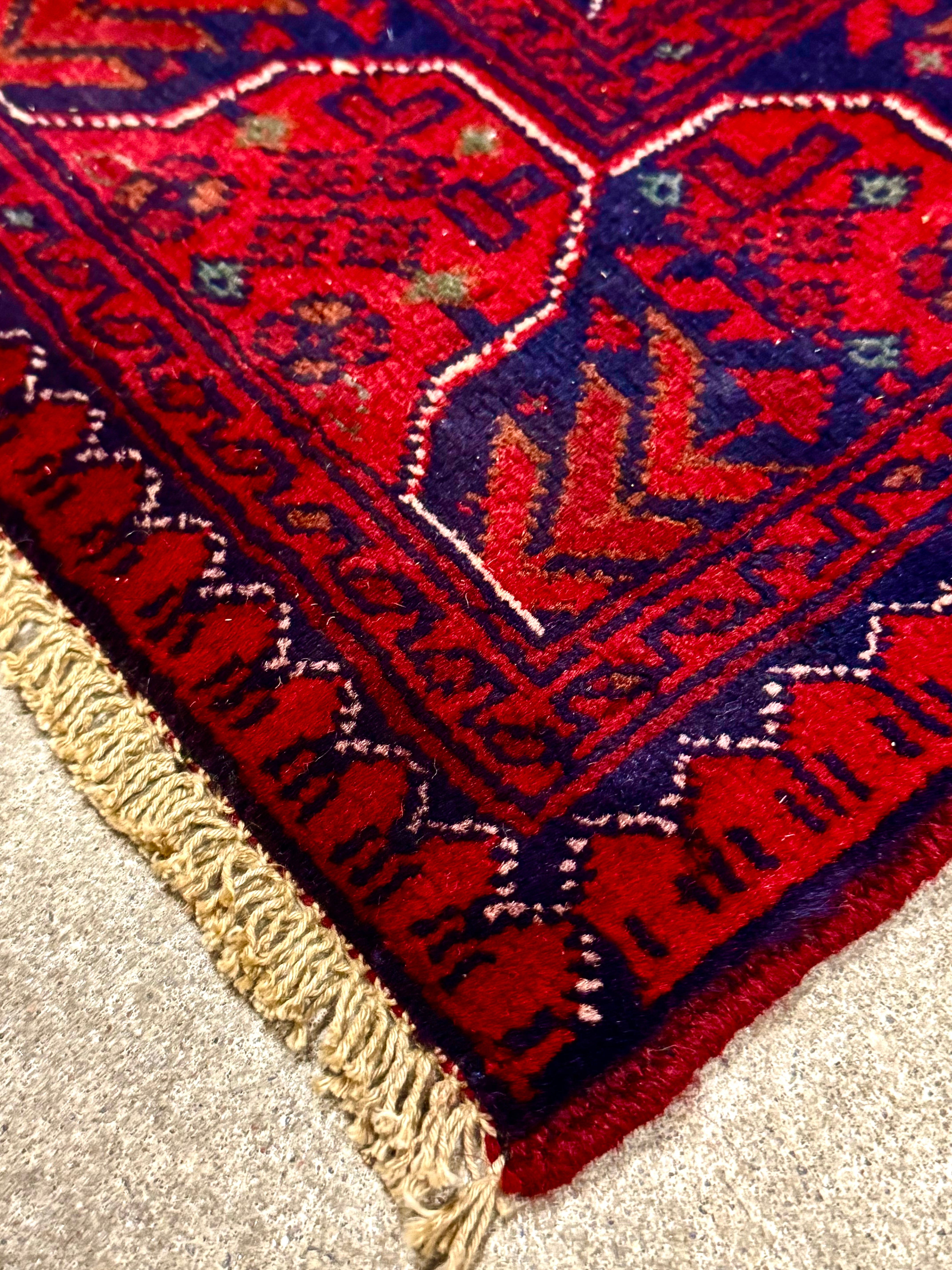 Afghan Deep Red Geometric 9'-8" Runner