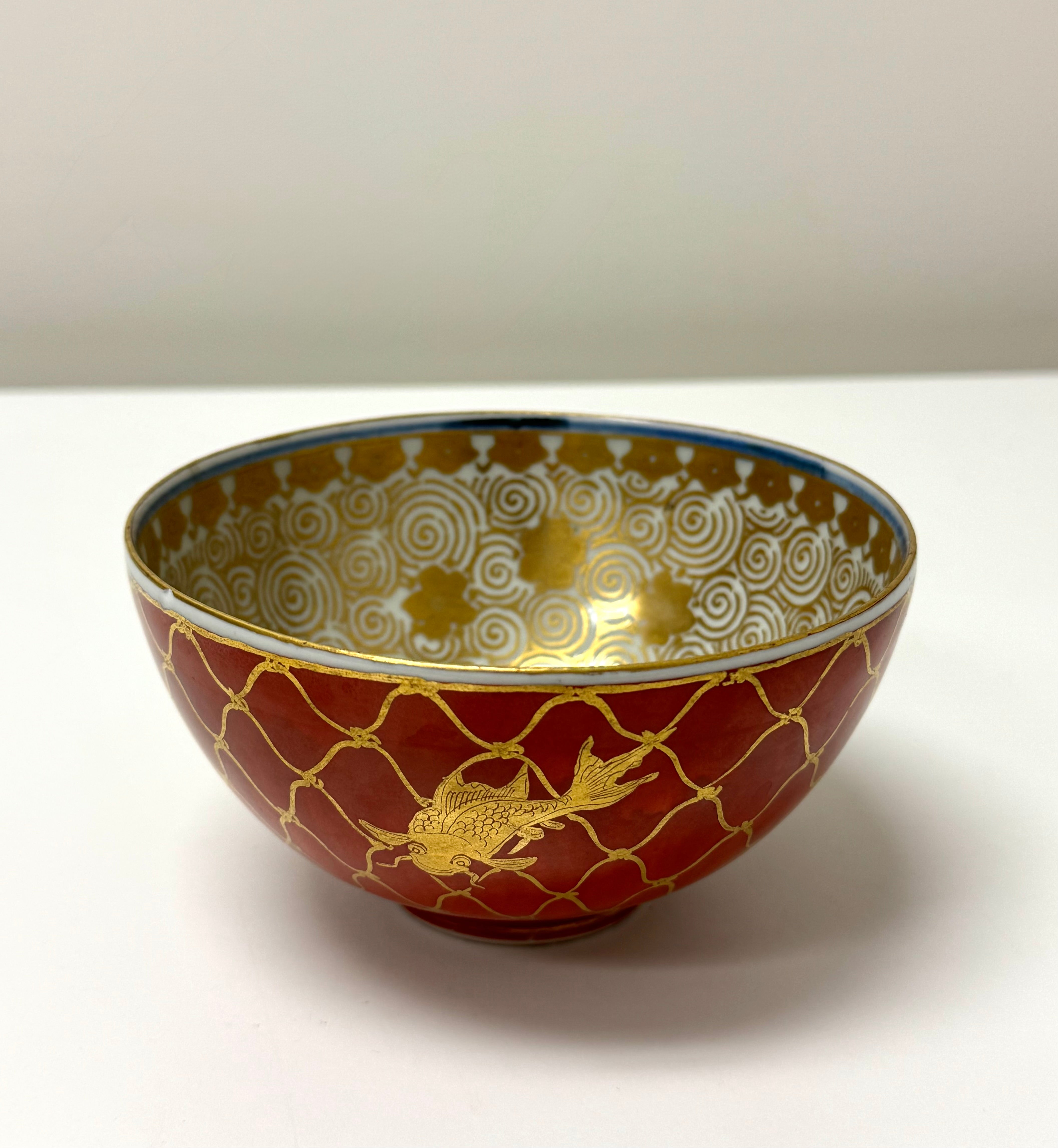 Antique ERIAKU Coral Red Koi 6" Bowl