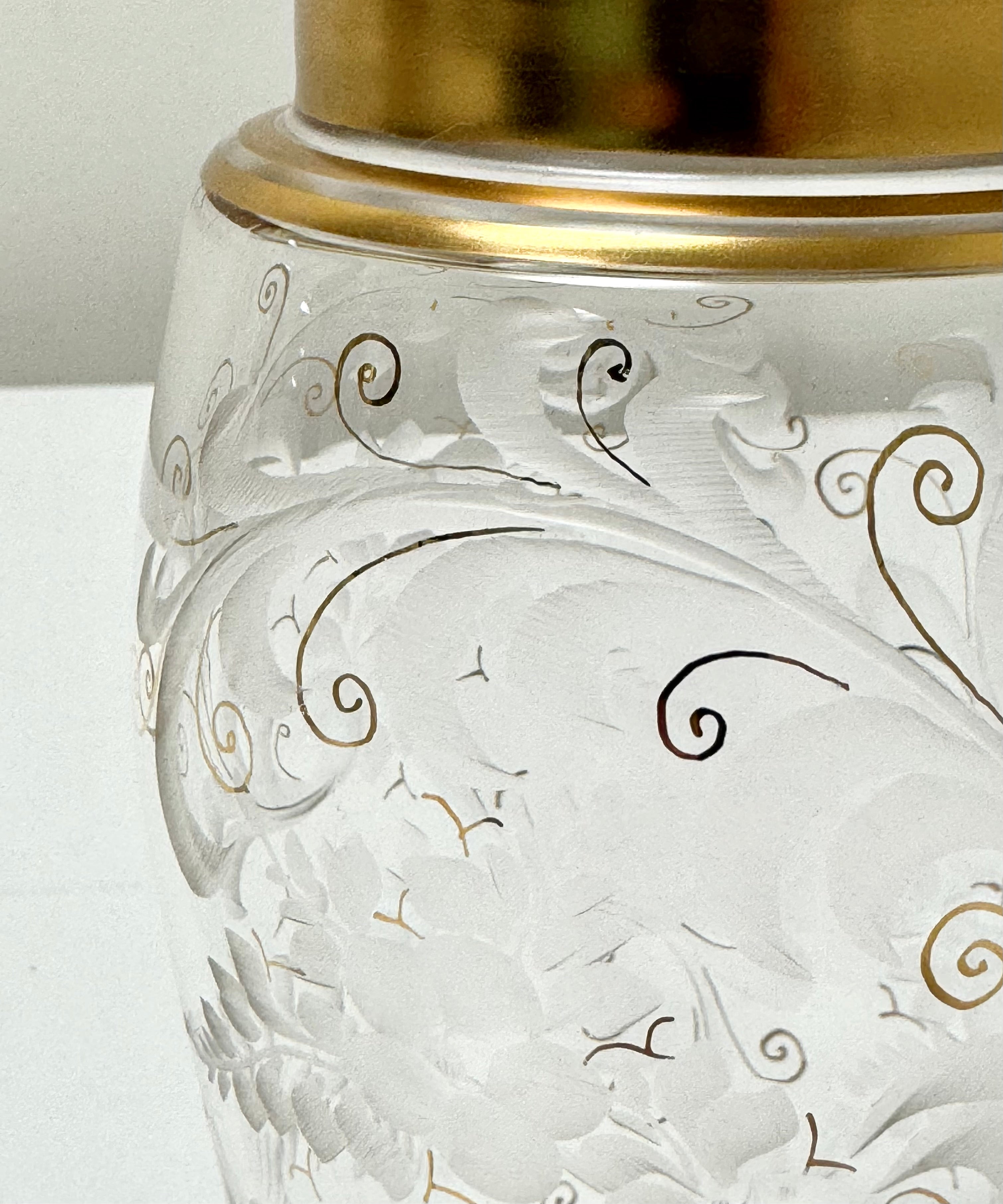 Vintage Etched Glass & Gold Cocktail Shaker