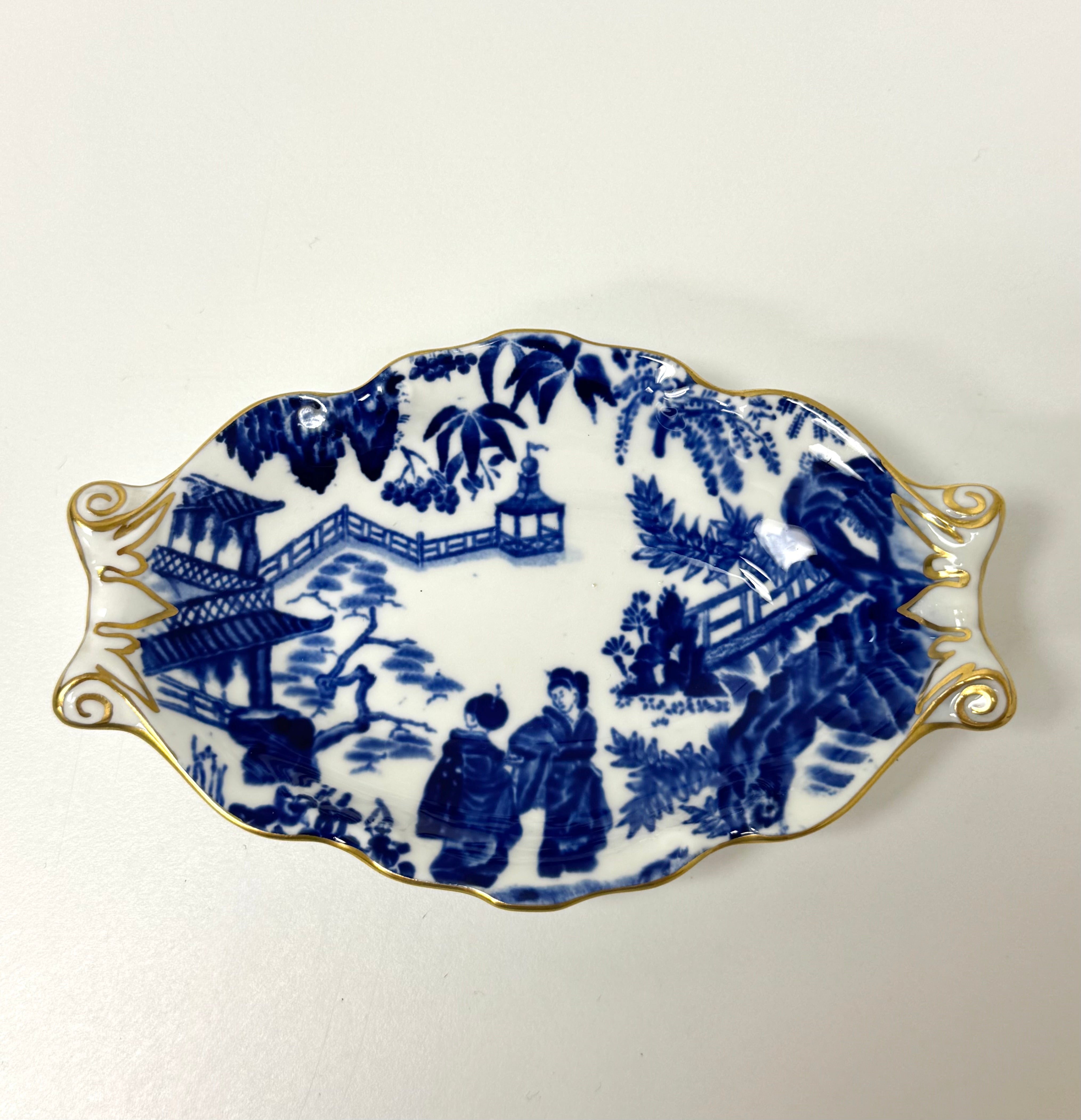 ROYAL CROWN DERBY 'Mikado' Small Basket Dish