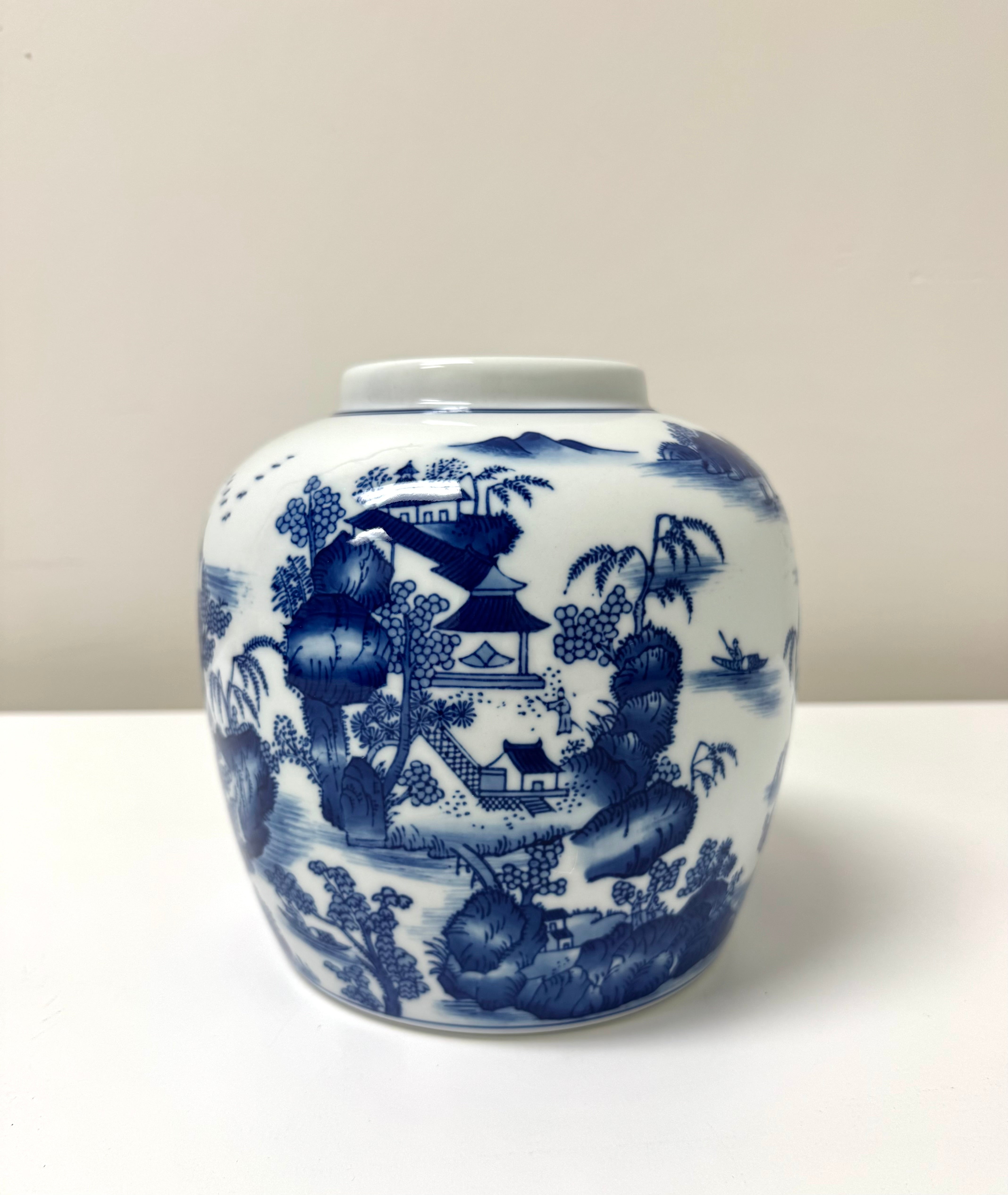 Vintage BOMBAY Chinoiserie Jar