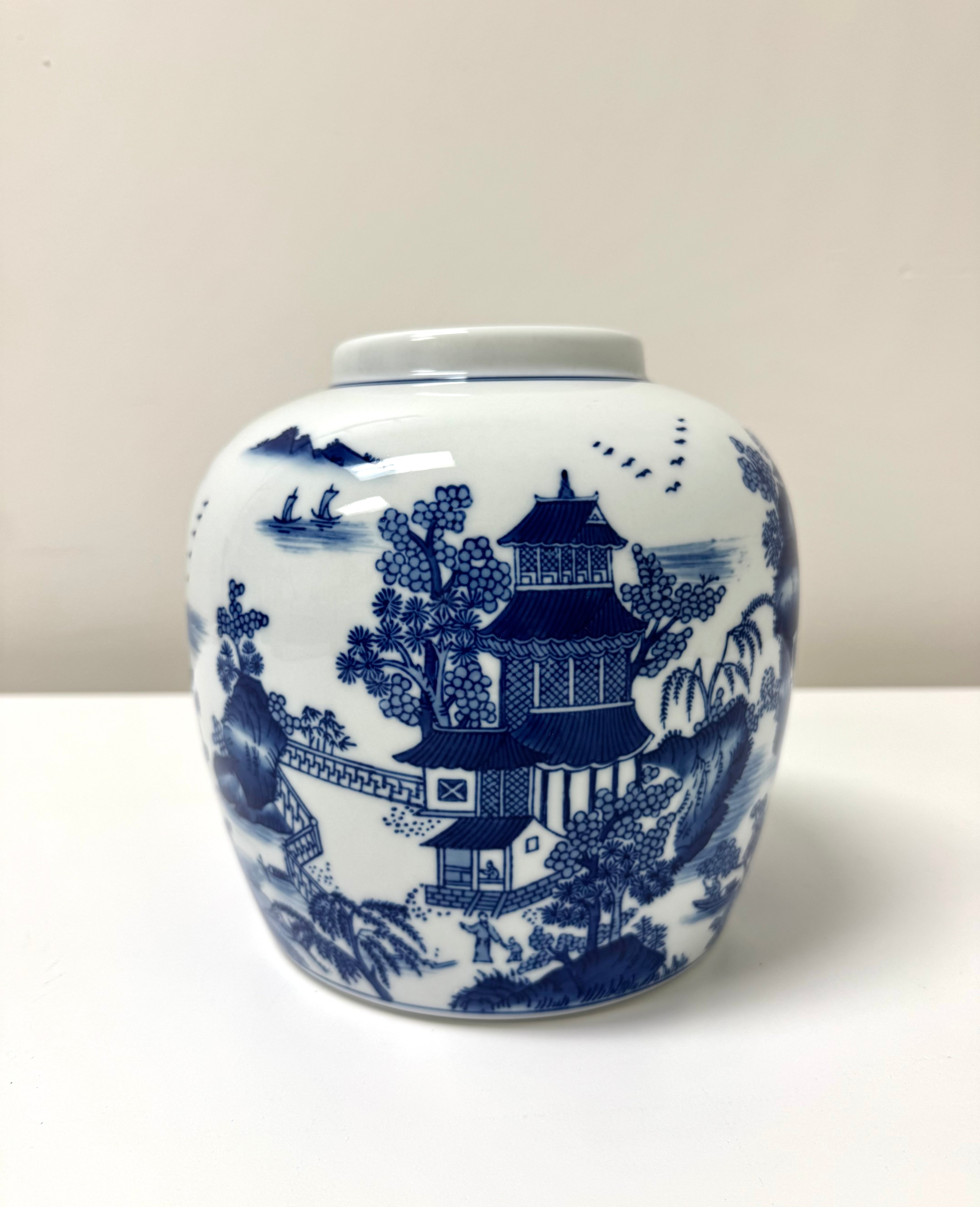 Vintage BOMBAY Chinoiserie Jar