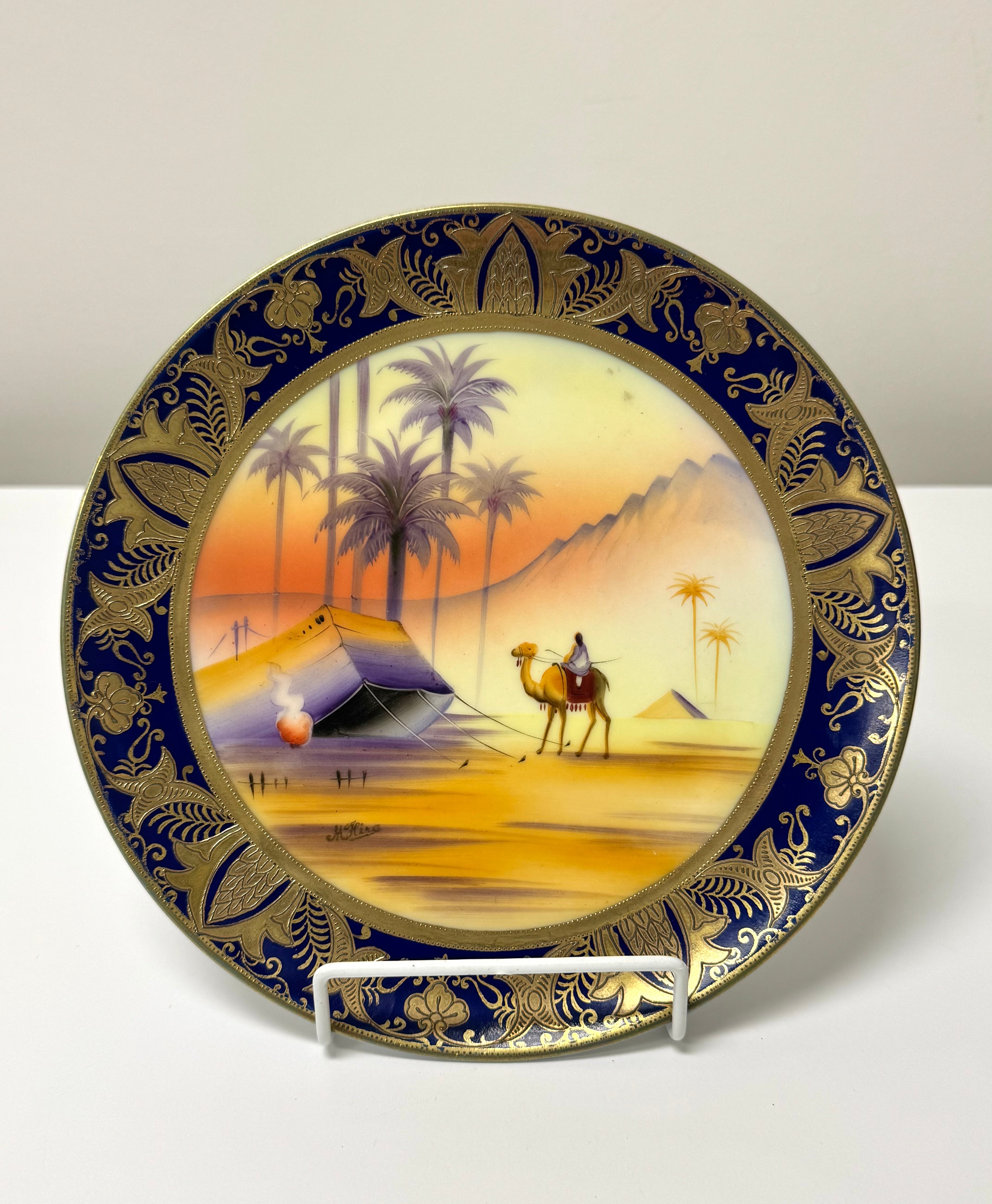 Vintage NORITAKE Hand-painted 8-1/2" Camel Plate
