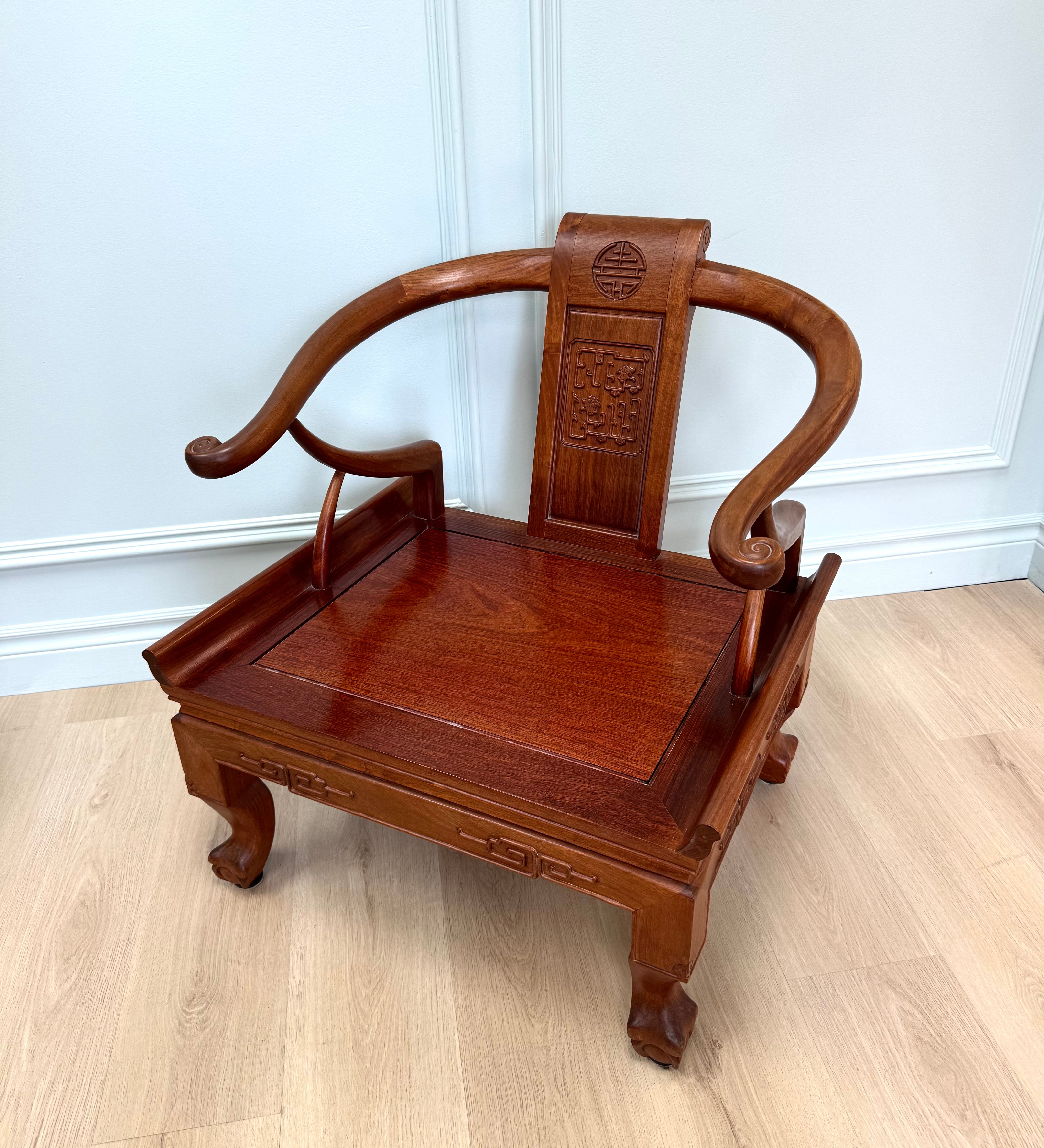 Mid-century Asian Horseshoe-back Chair