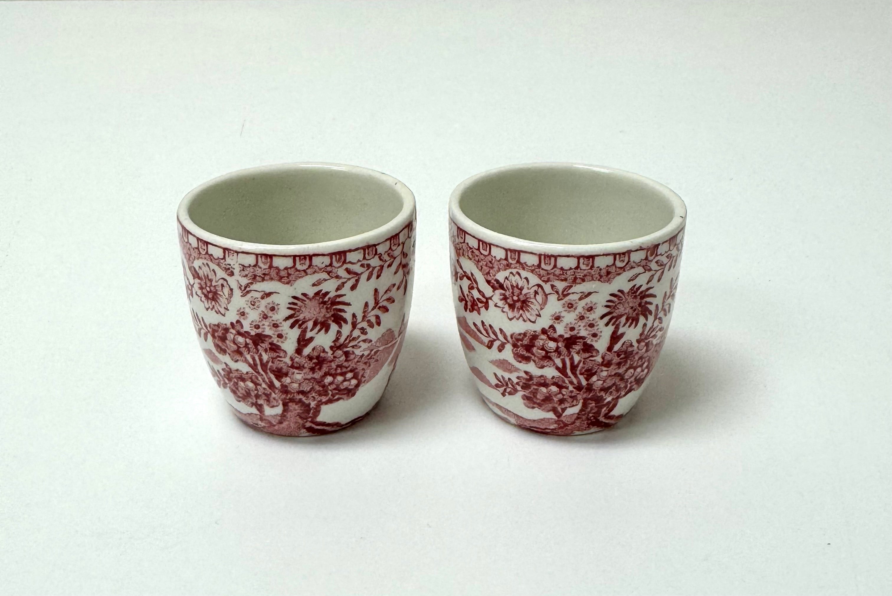 Vintage 'Red Willow' Egg Cups Set of 2