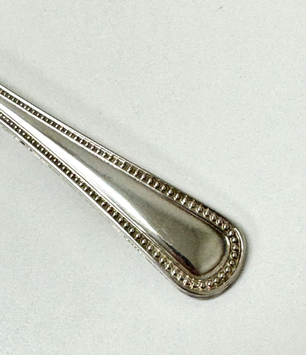 Vintage Silverplate Beaded Serving Spoon|5299