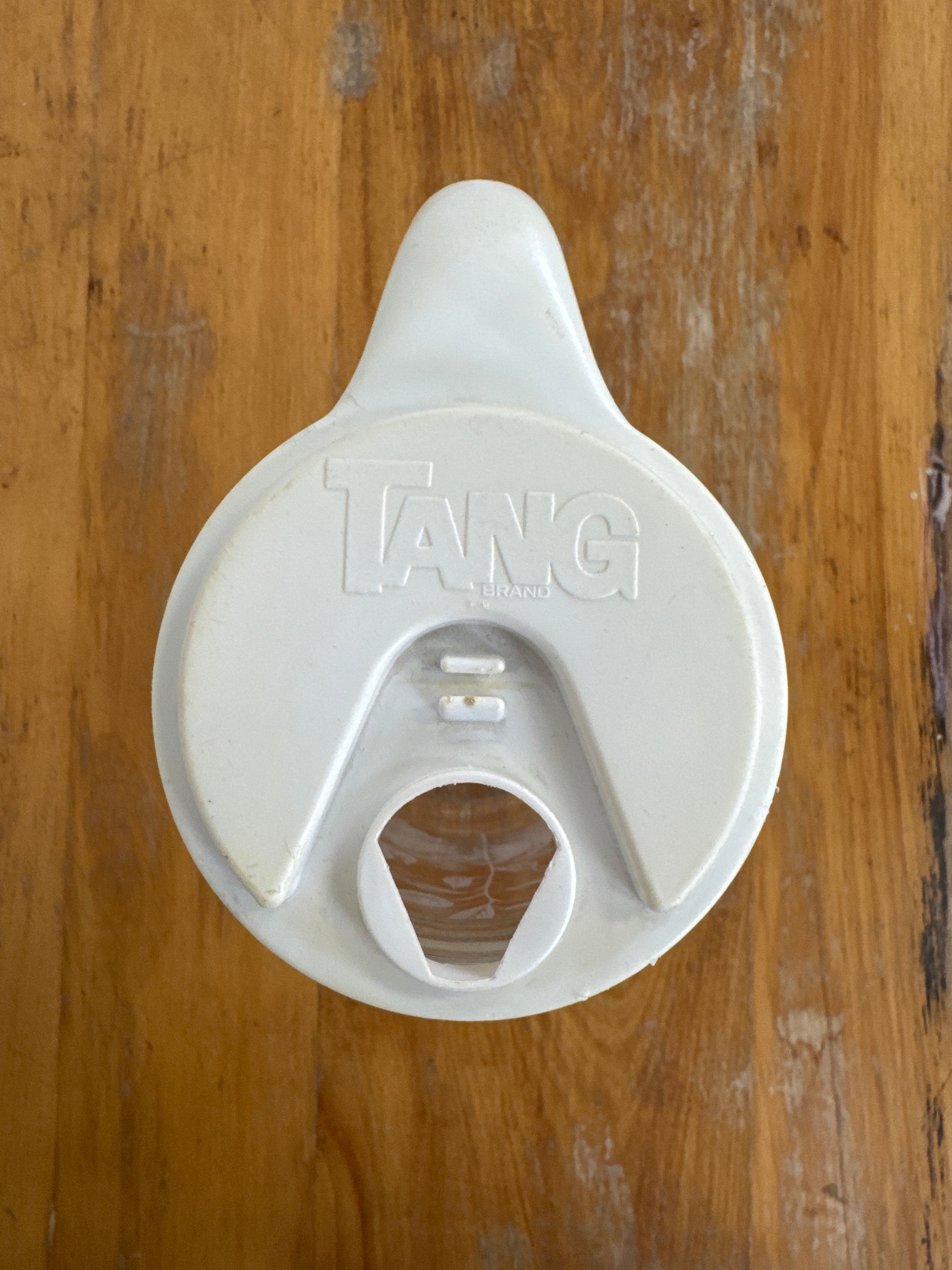 Vintage ANCHOR HOCKING 1qt Tang Pitcher